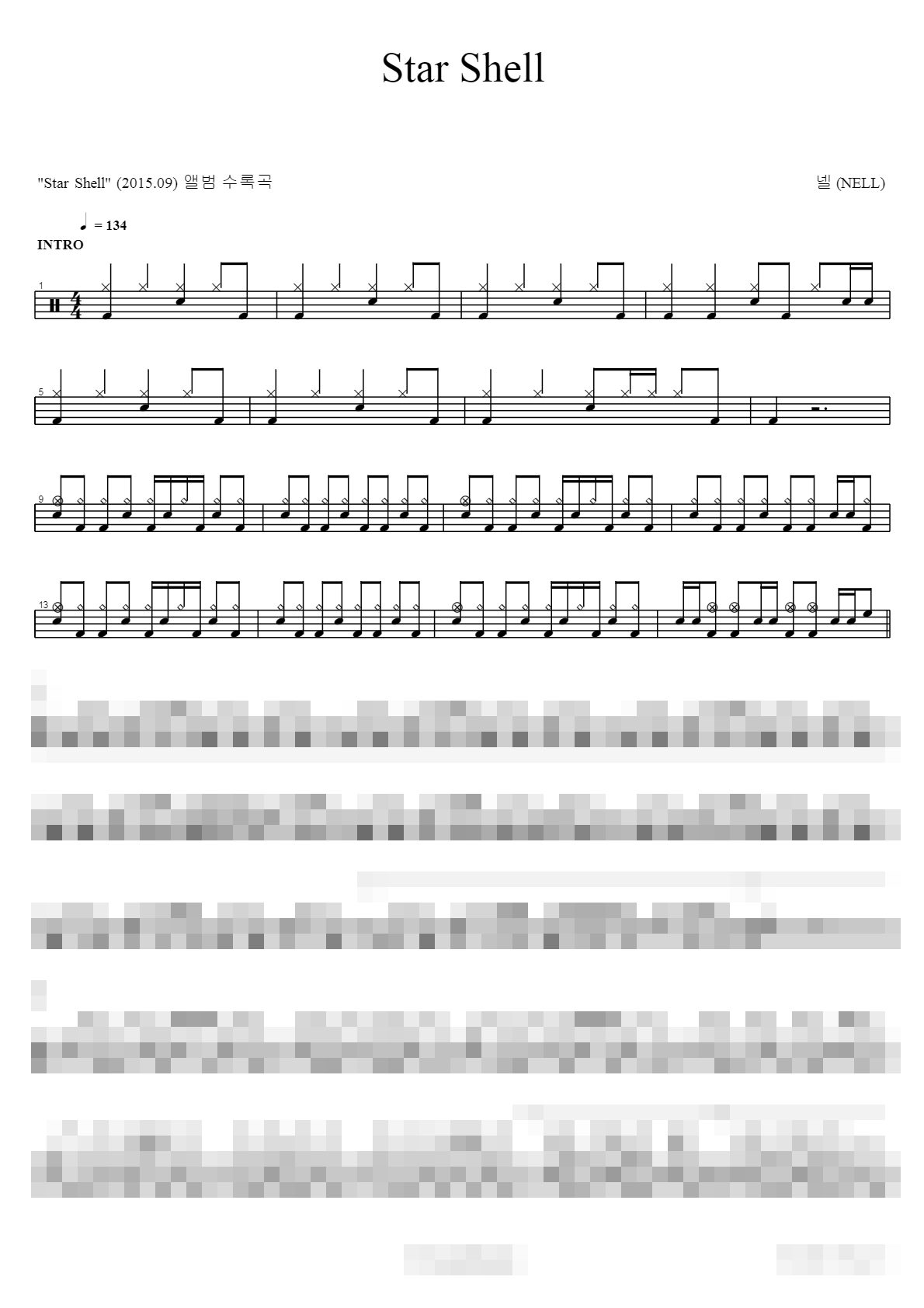 Star Shell Sheet Music Preview