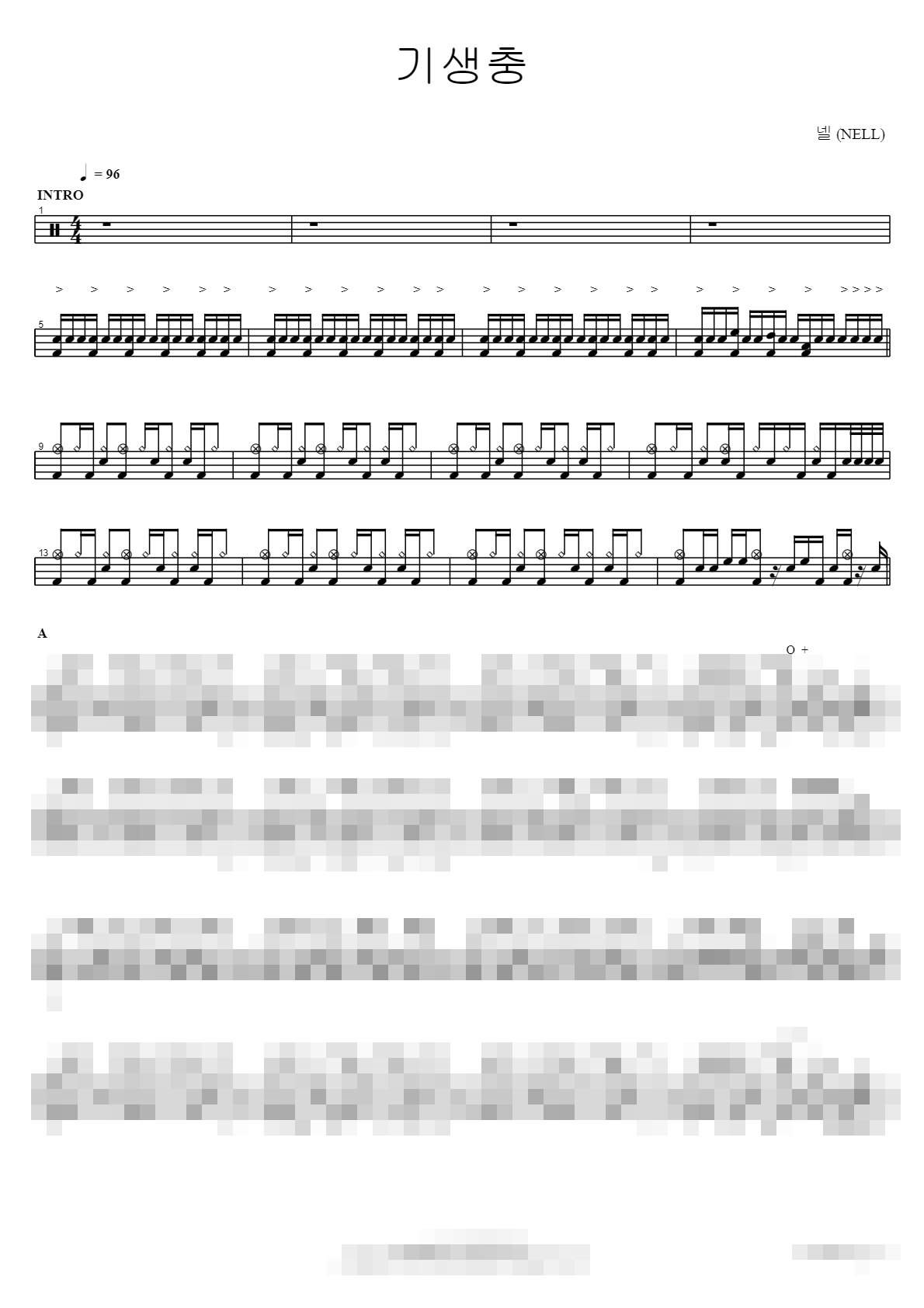 기생충 Sheet Music Preview