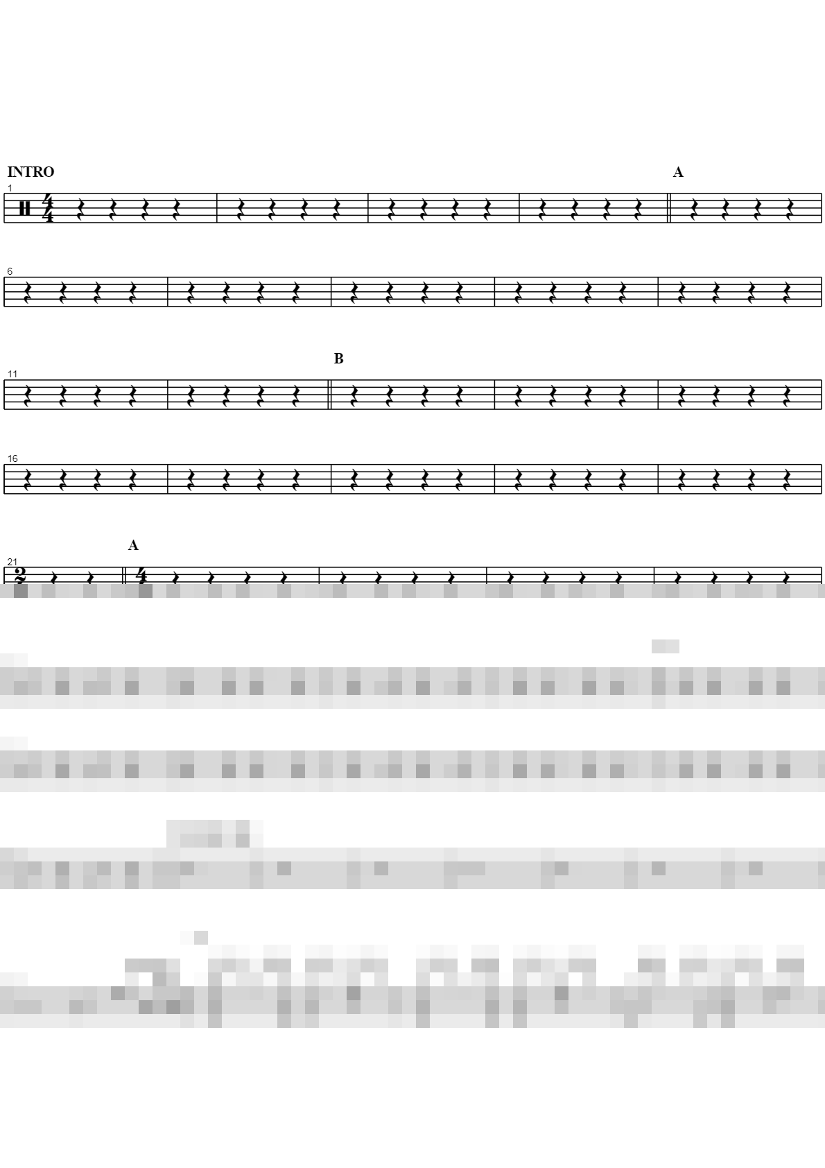 동지를 위하여 Sheet Music Preview
