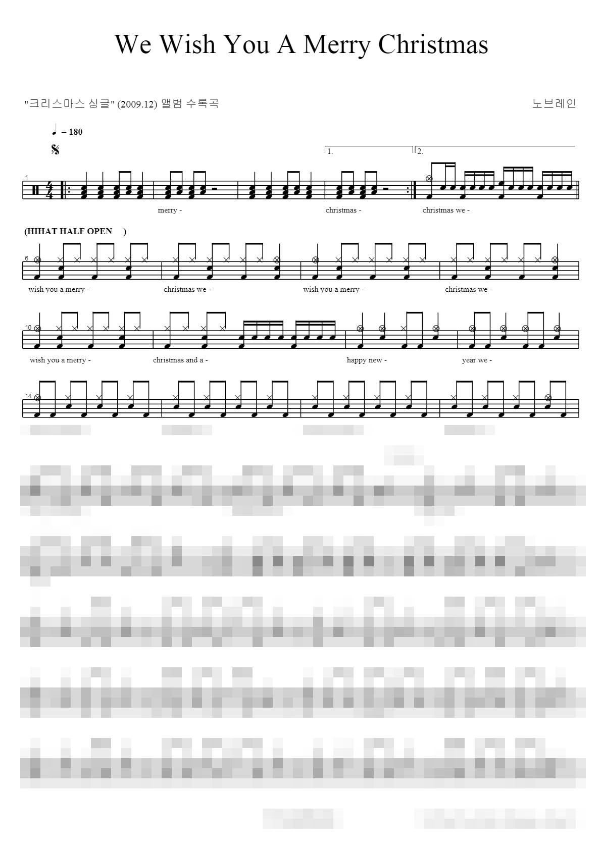 We Wish You A Merry Christmas Sheet Music Preview