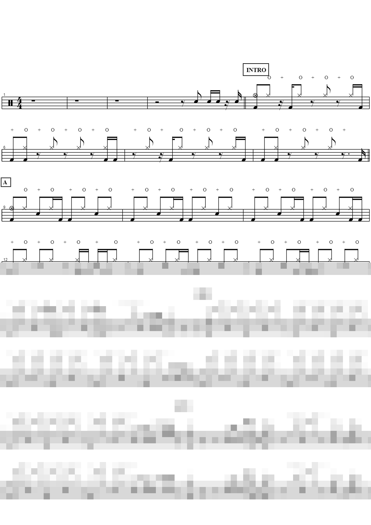 바다에 누워 Sheet Music Preview