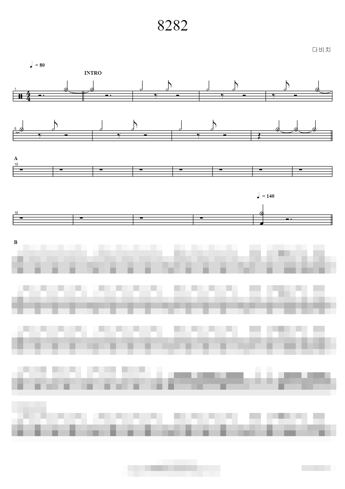 8282 Sheet Music Preview