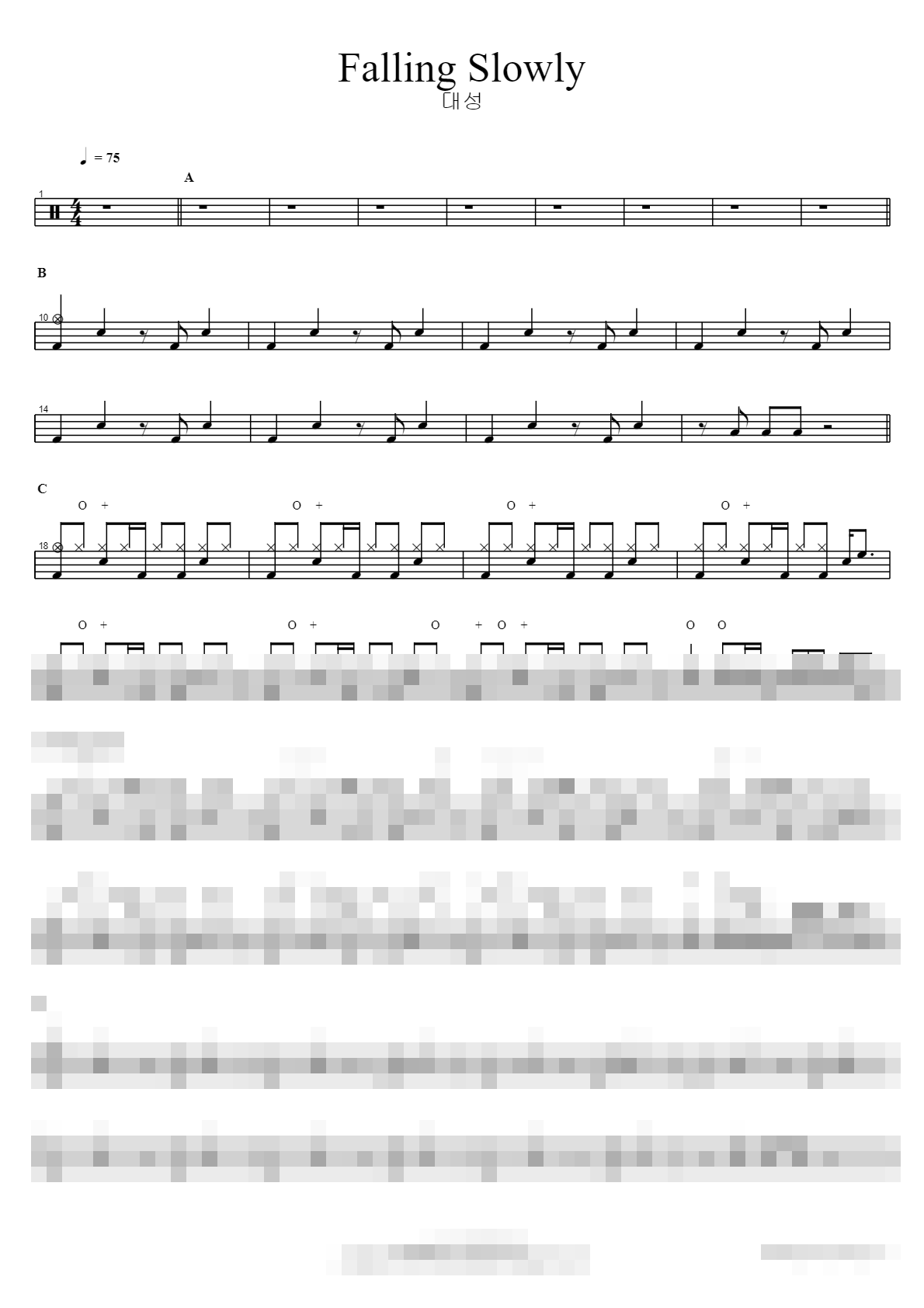 Falling Slowly Sheet Music Preview