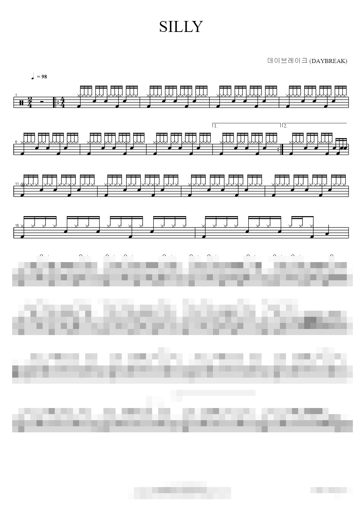 SILLY Sheet Music Preview