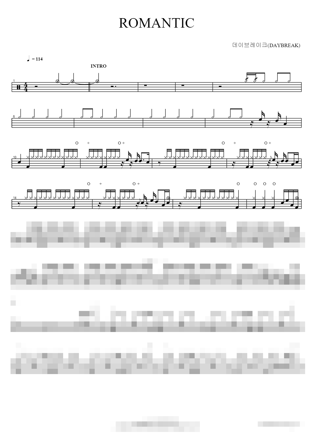 ROMANTIC Sheet Music Preview
