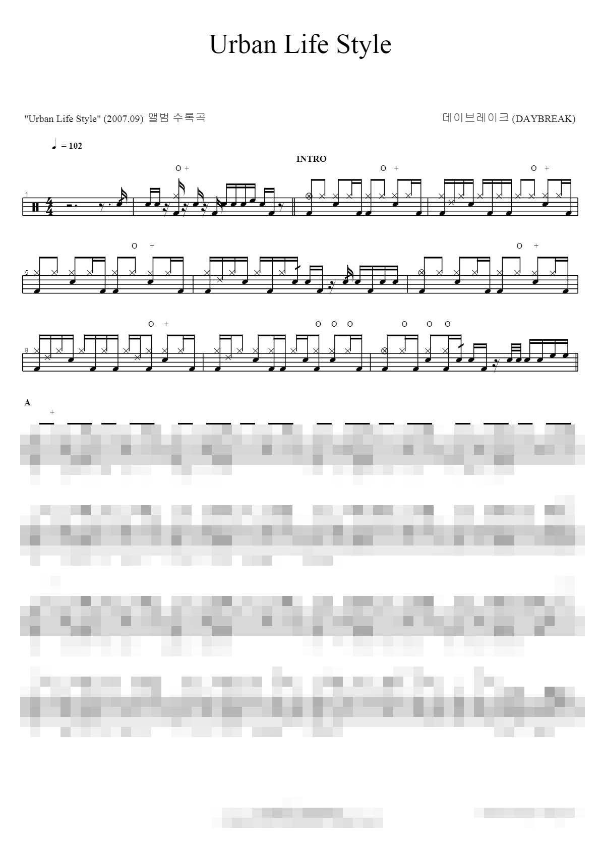Urban Life Style Sheet Music Preview