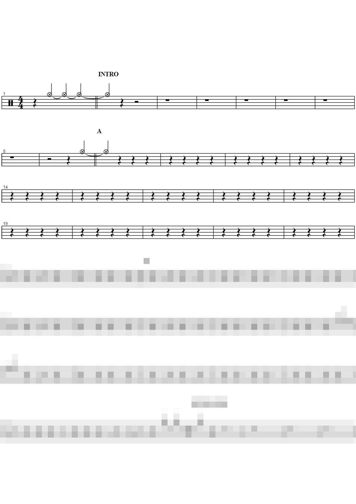사모곡 Sheet Music Preview
