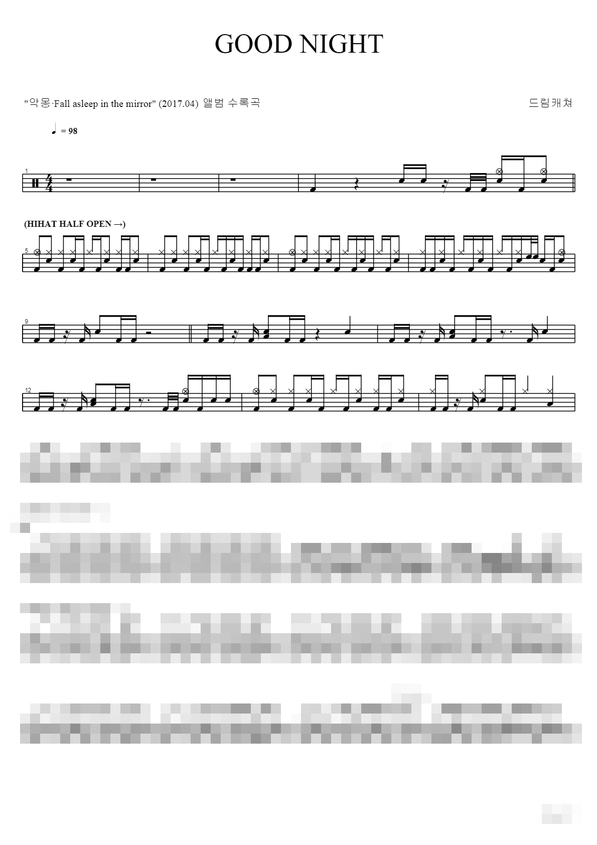 GOOD NIGHT Sheet Music Preview