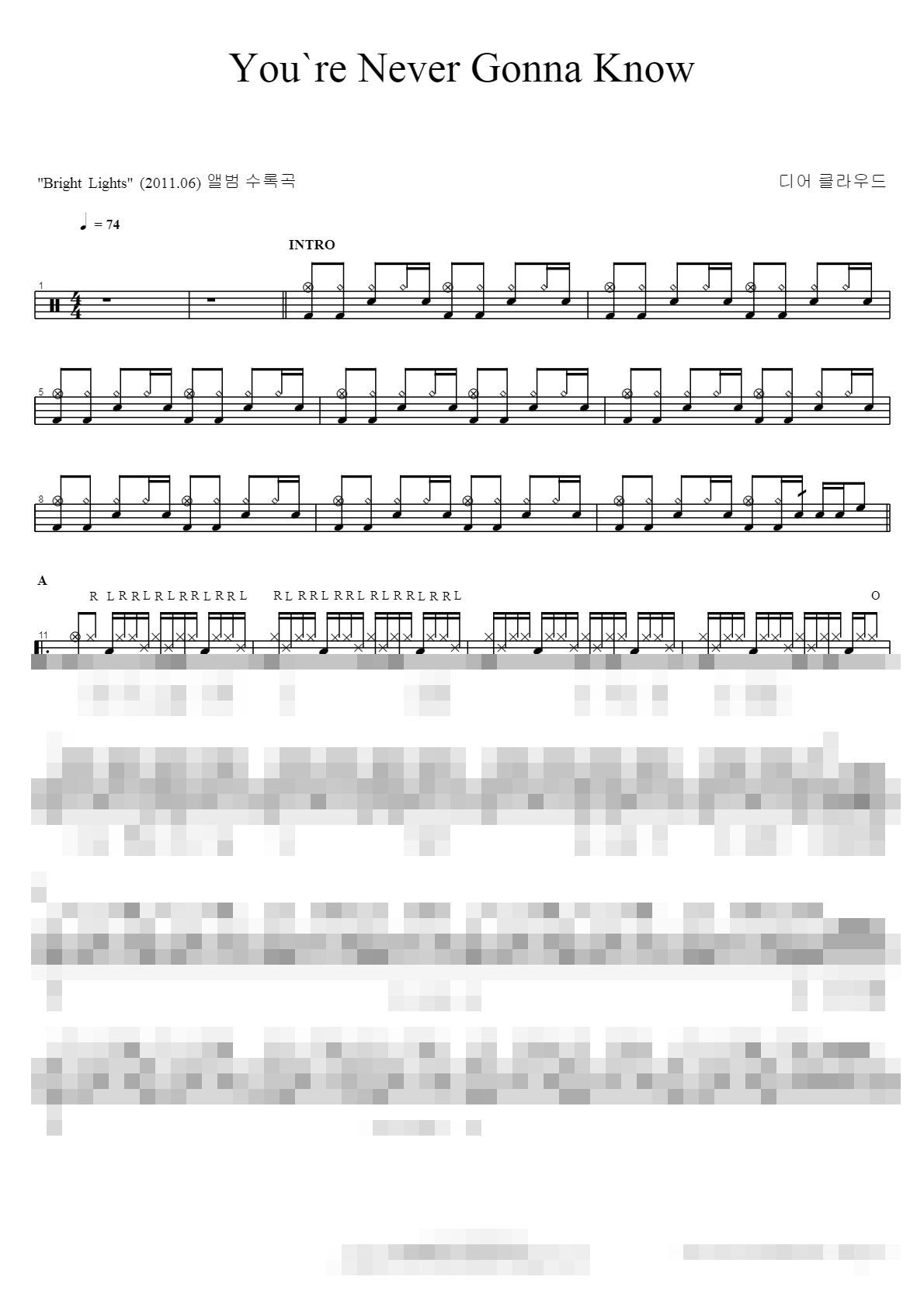 You`re Never Gonna Know Sheet Music Preview
