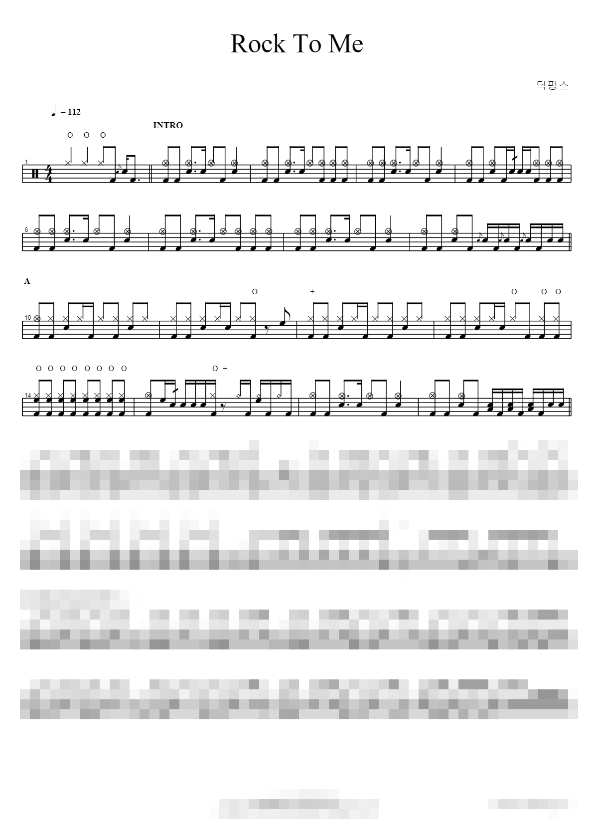 Rock To Me Sheet Music Preview
