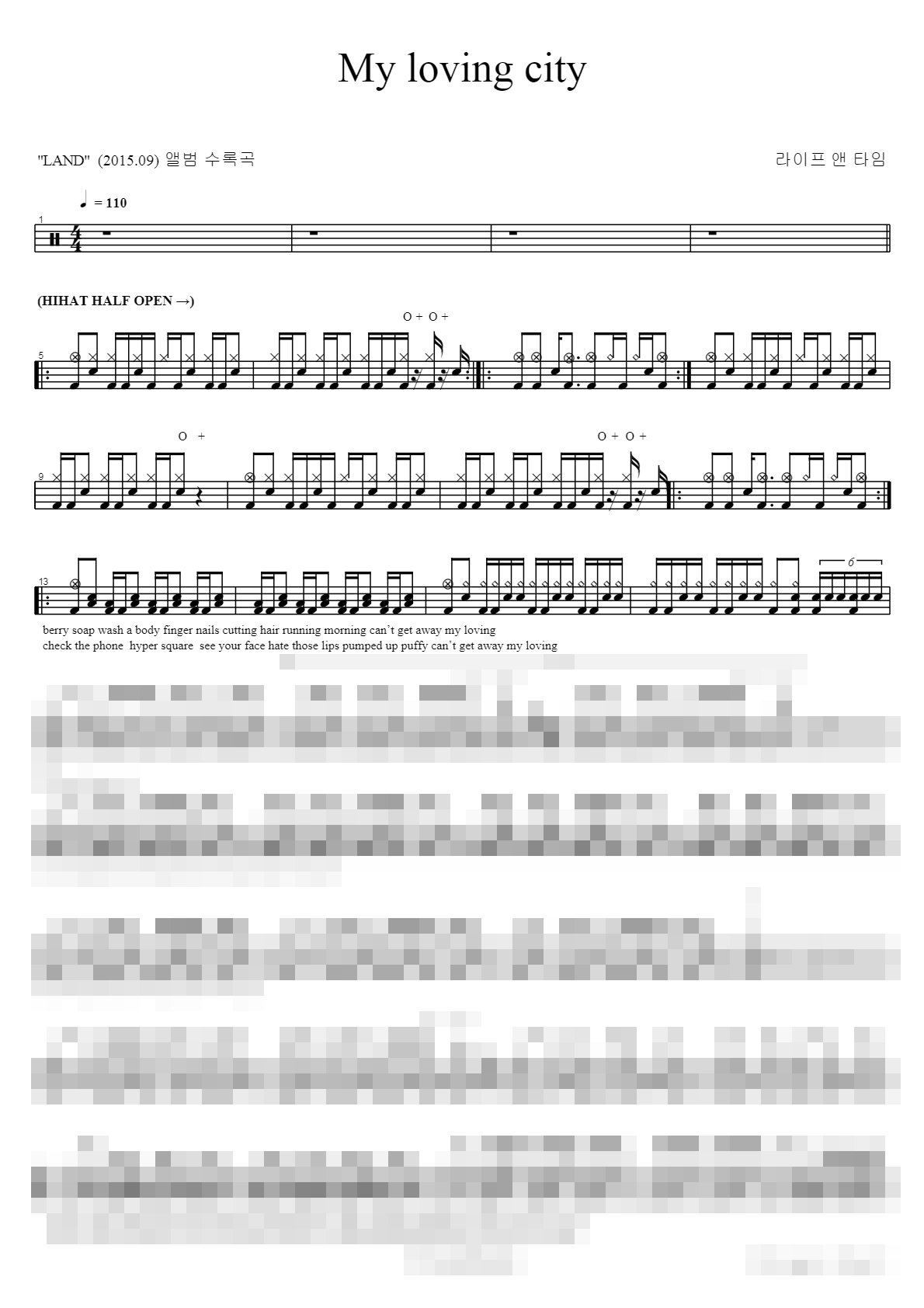 My loving city Sheet Music Preview