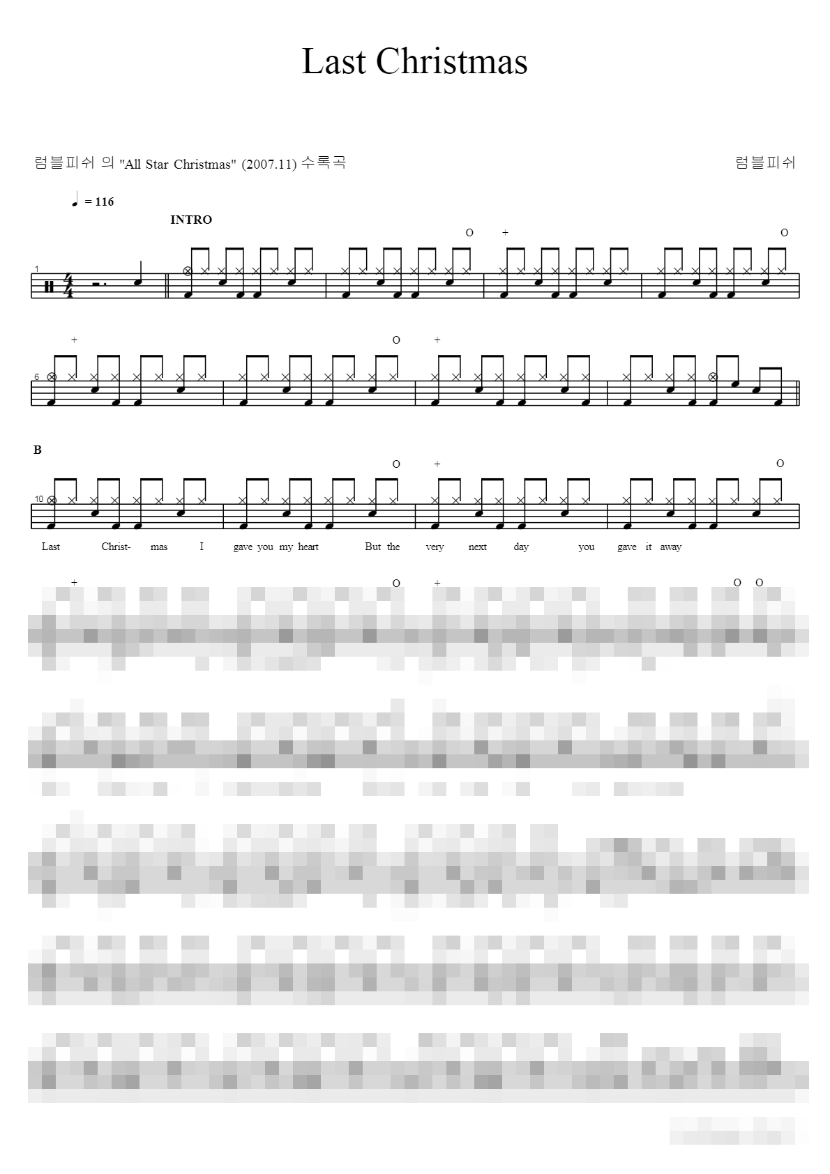 Last Christmas Sheet Music Preview