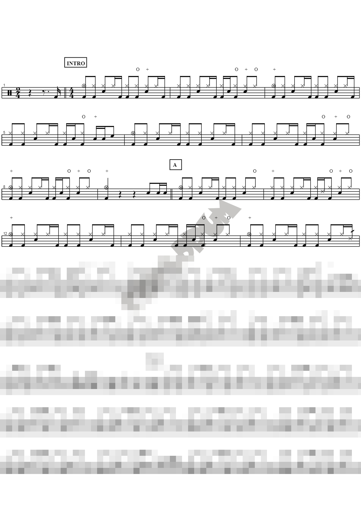 먼지가 되어 Sheet Music Preview