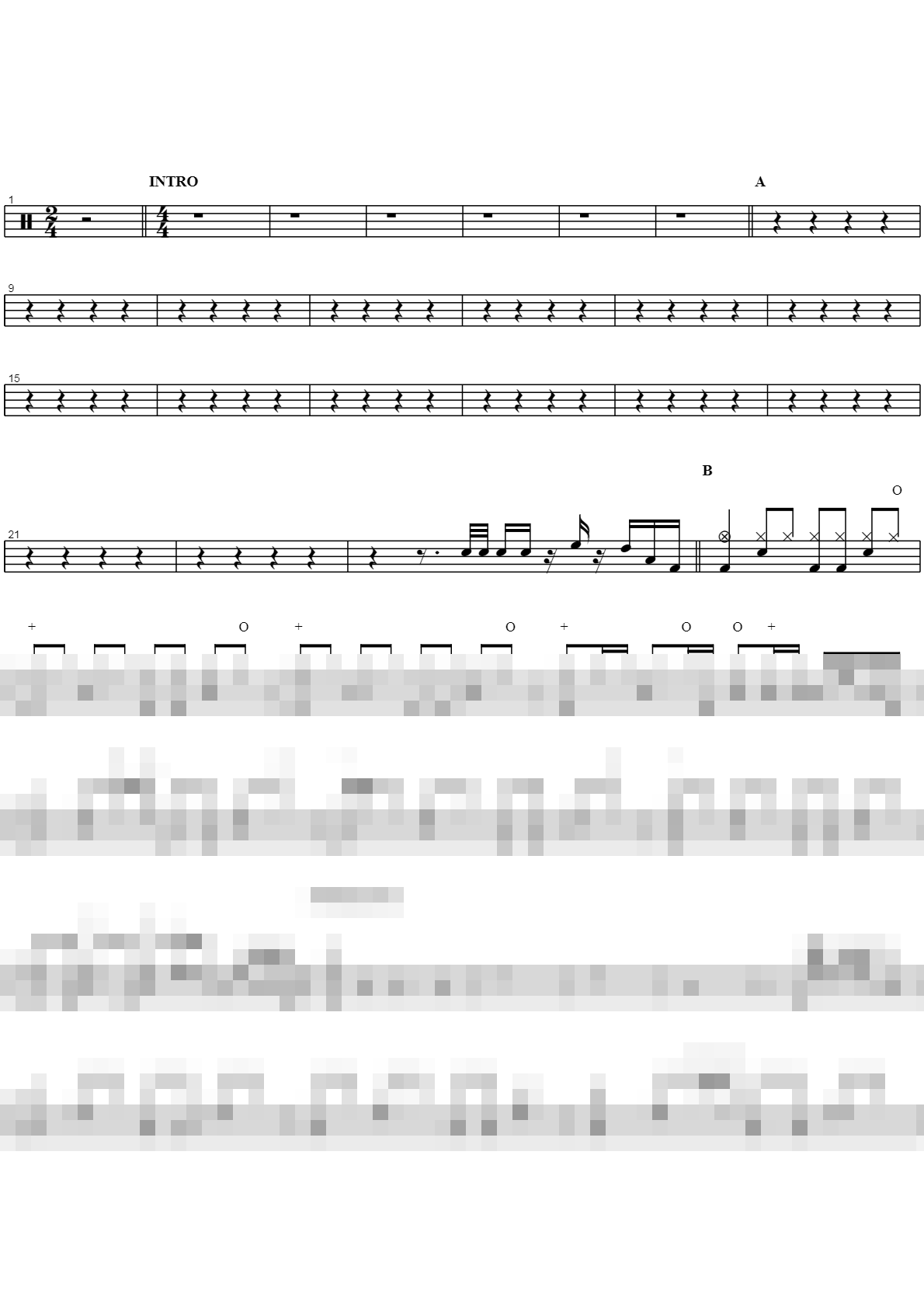 비와당신 Sheet Music Preview