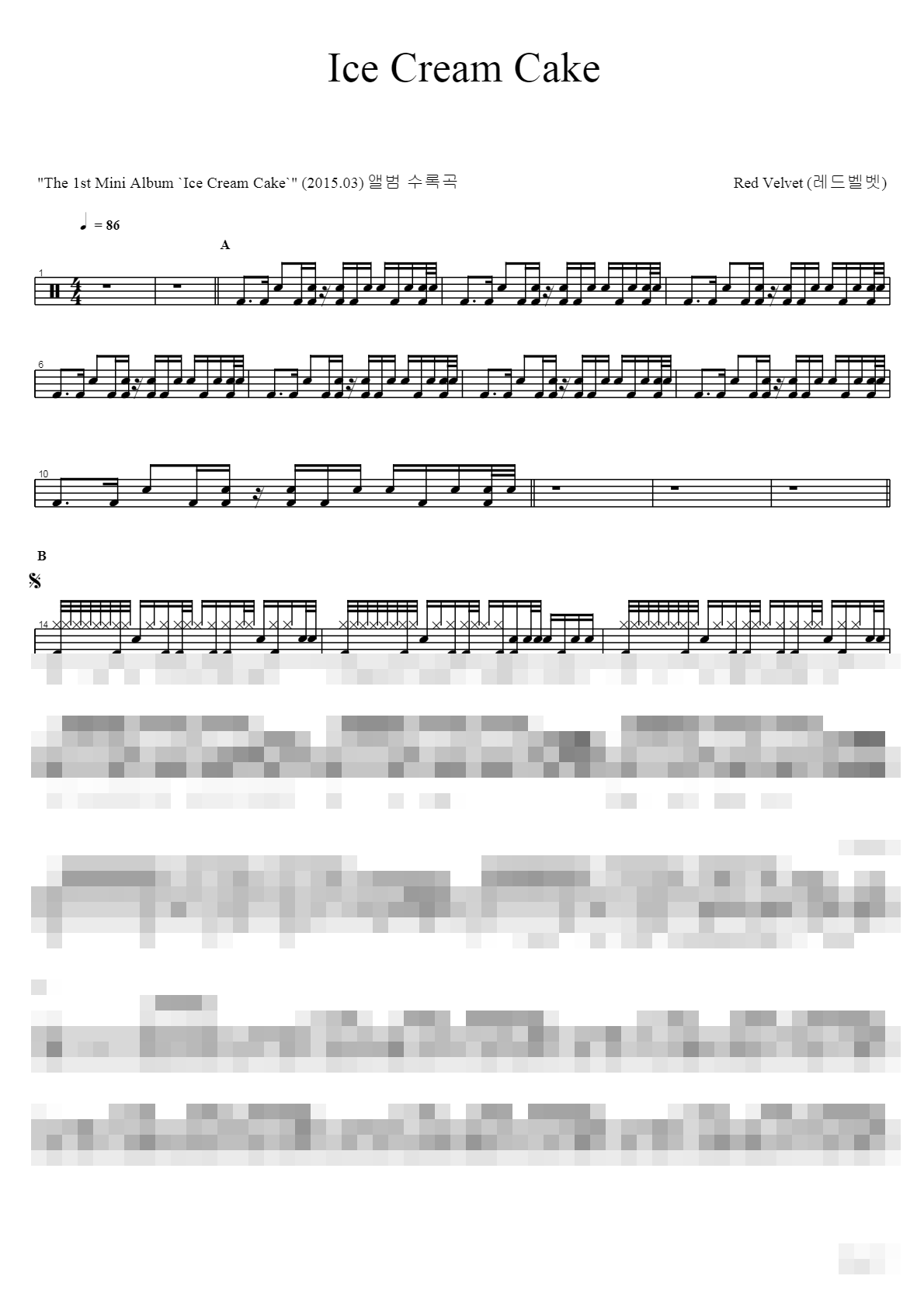 Ice Cream Cake Sheet Music Preview
