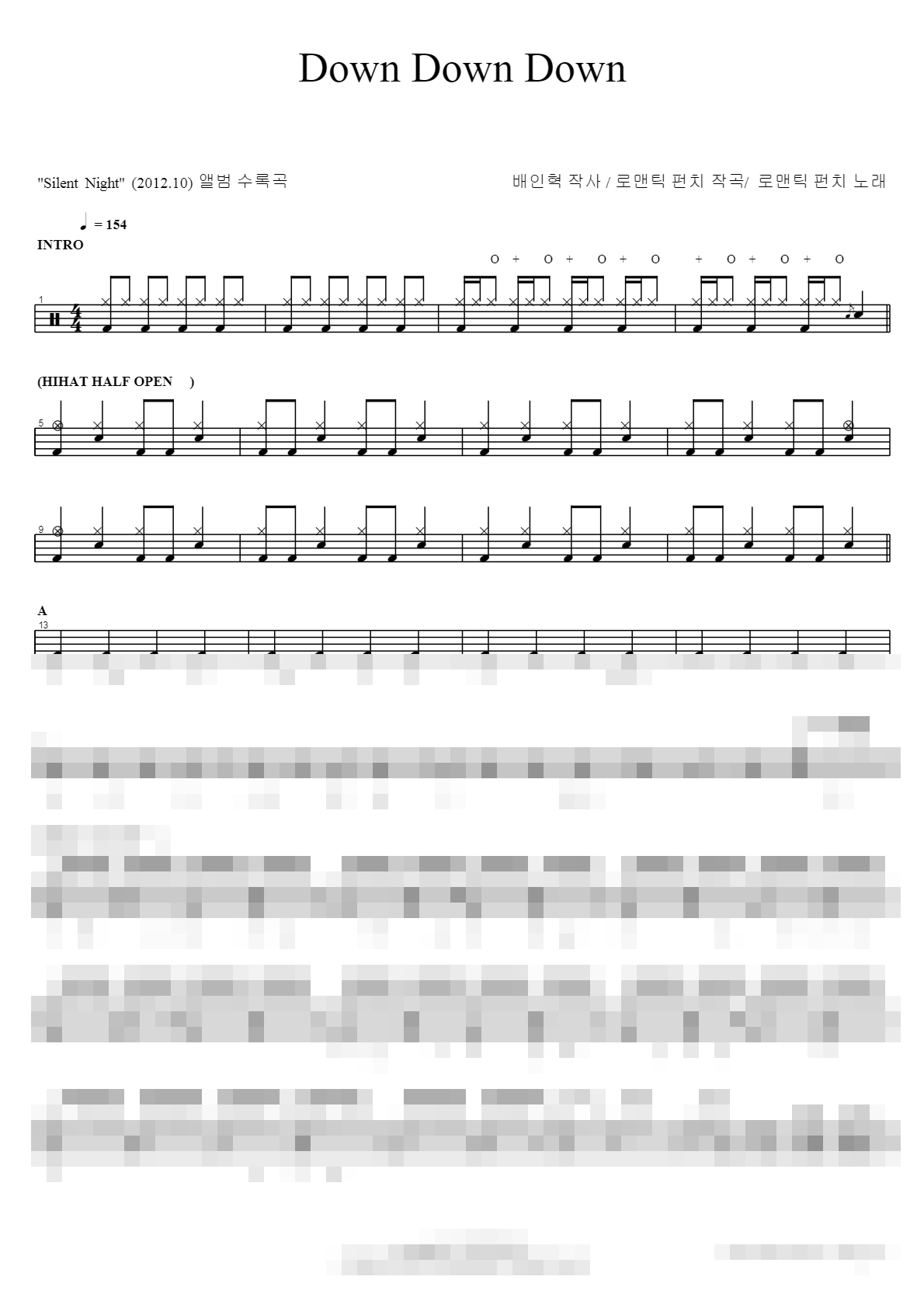 Down Down Down Sheet Music Preview