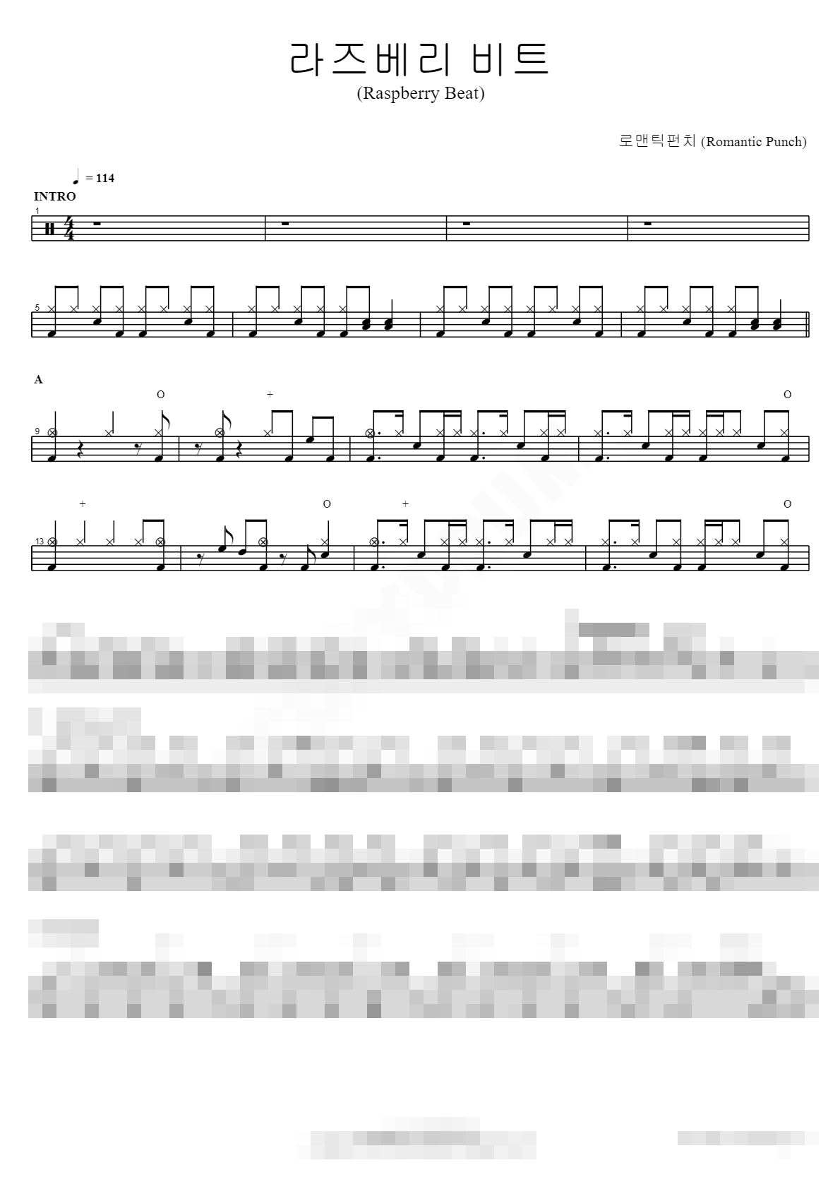 라즈베리 비트 (Raspberry Beat) Sheet Music Preview