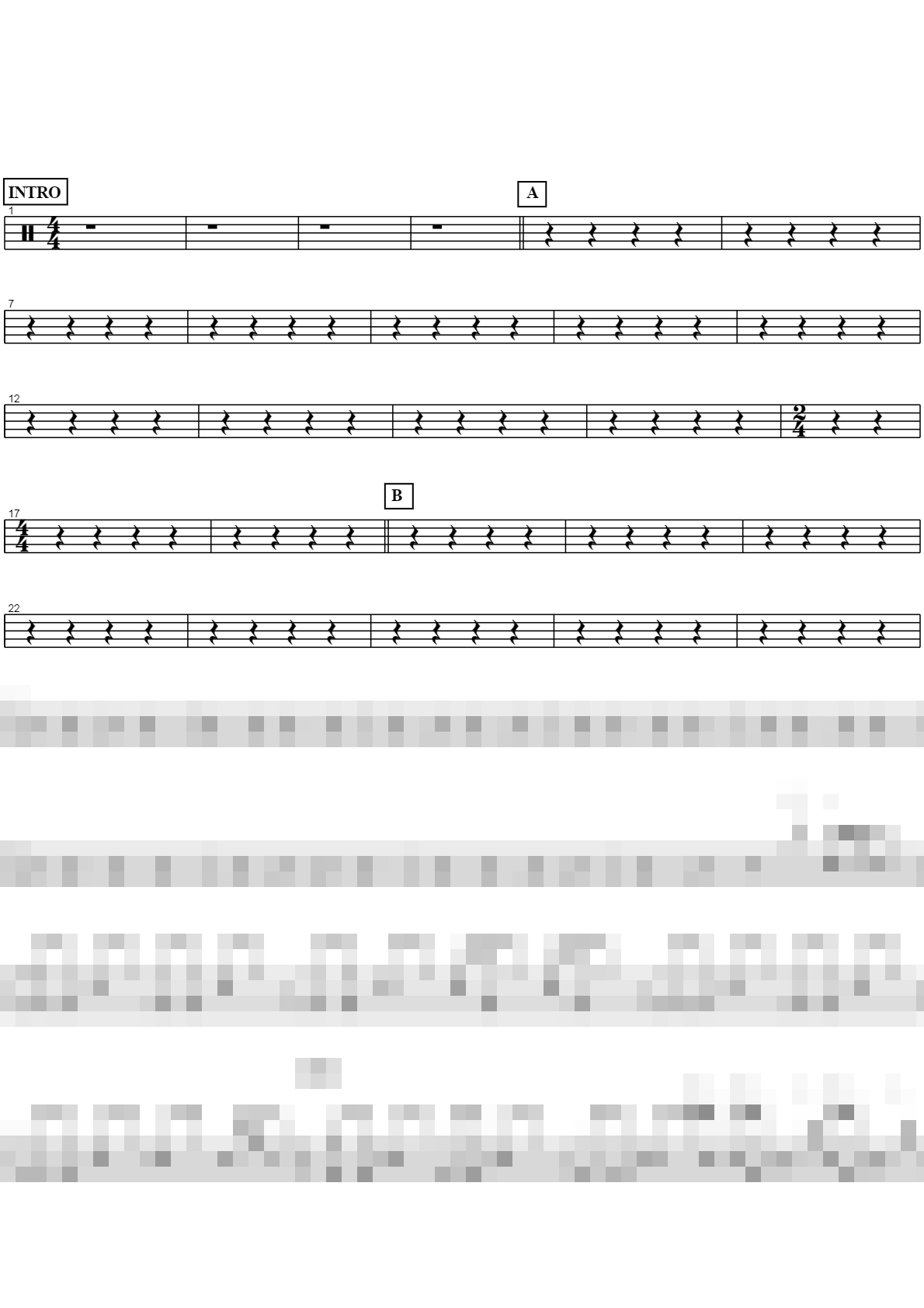 먼지가 되어 Sheet Music Preview