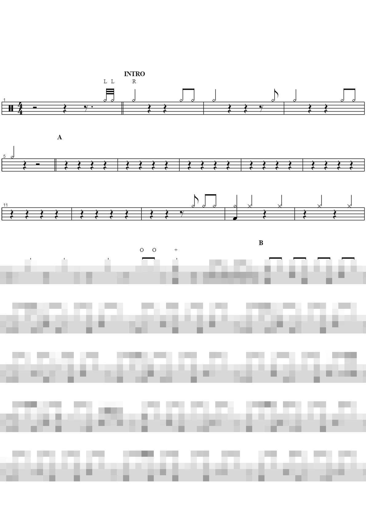 그대를 사랑한단 말 Sheet Music Preview