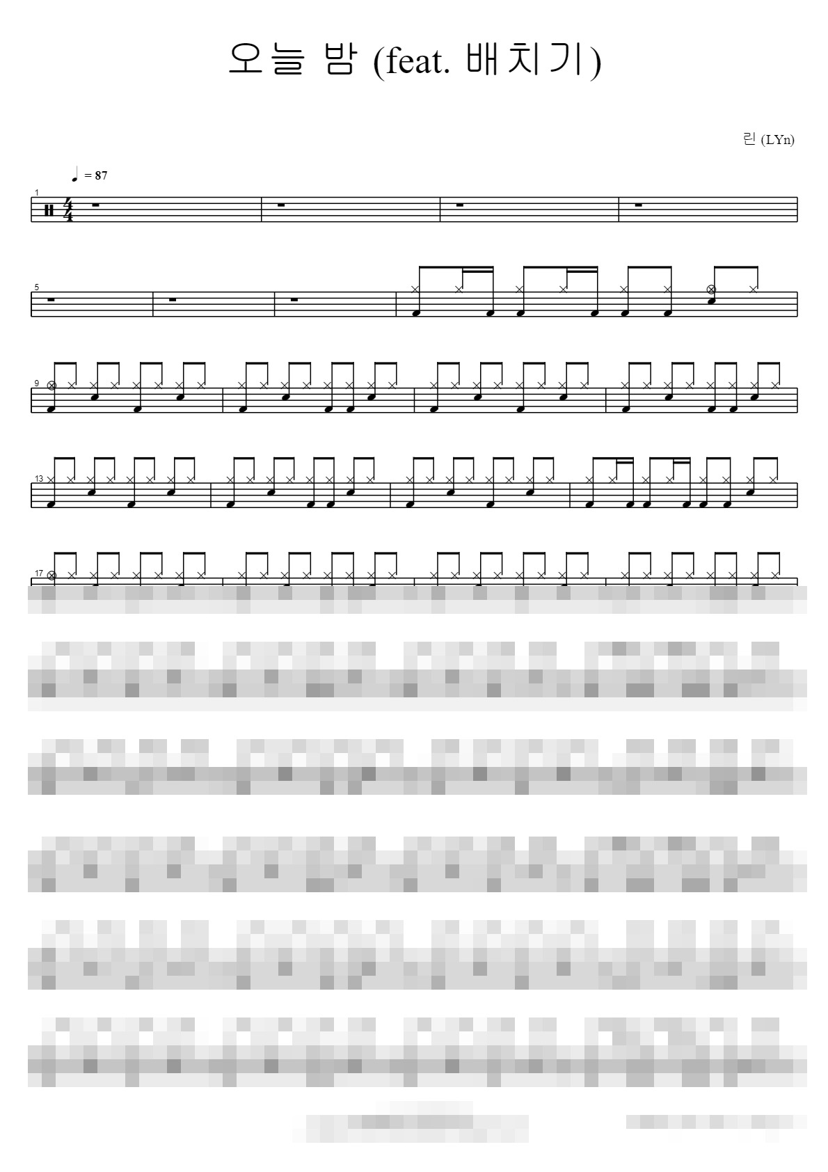 오늘 밤 (feat. 배치기) Sheet Music Preview
