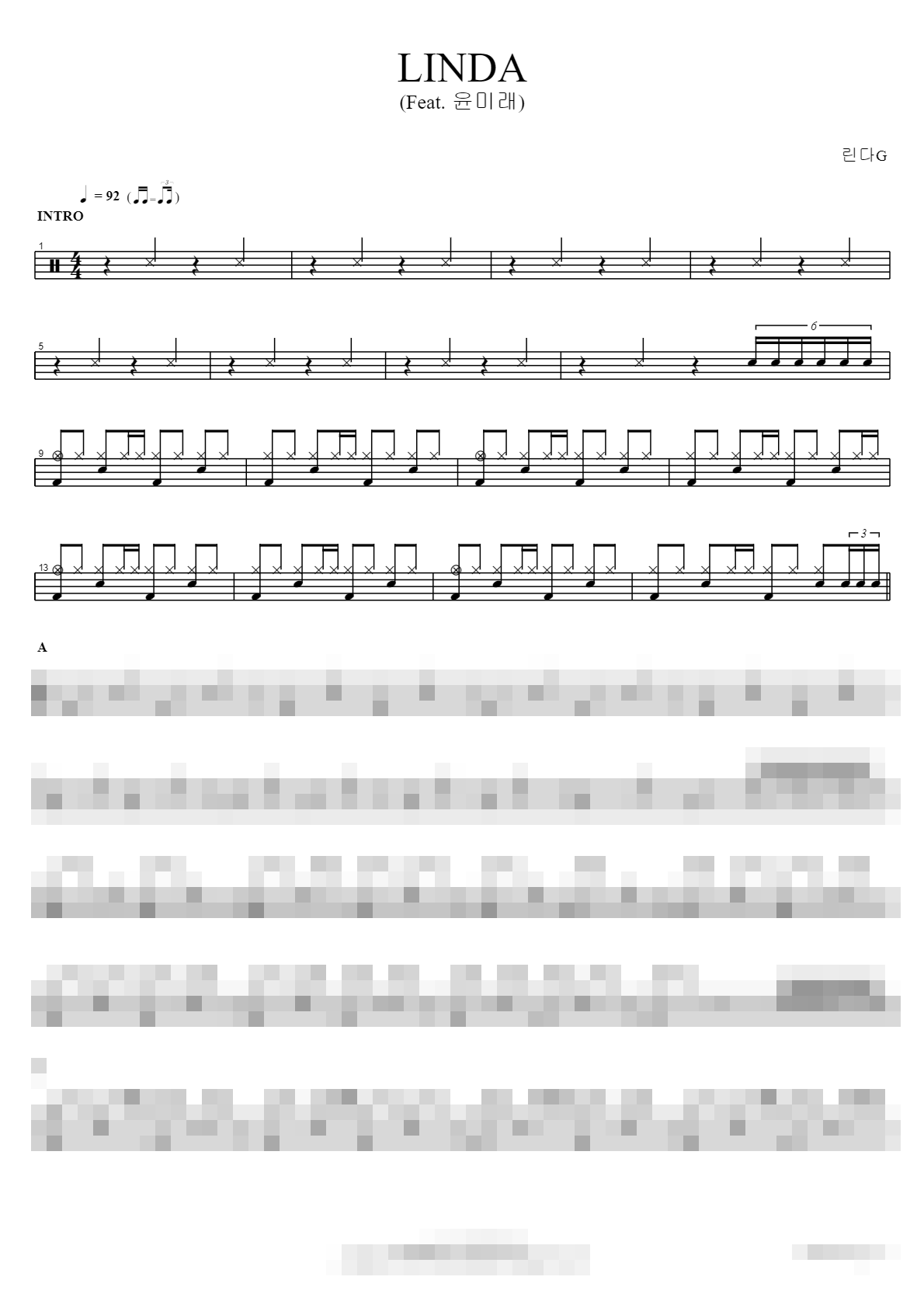 LINDA (Feat. 윤미래) Sheet Music Preview