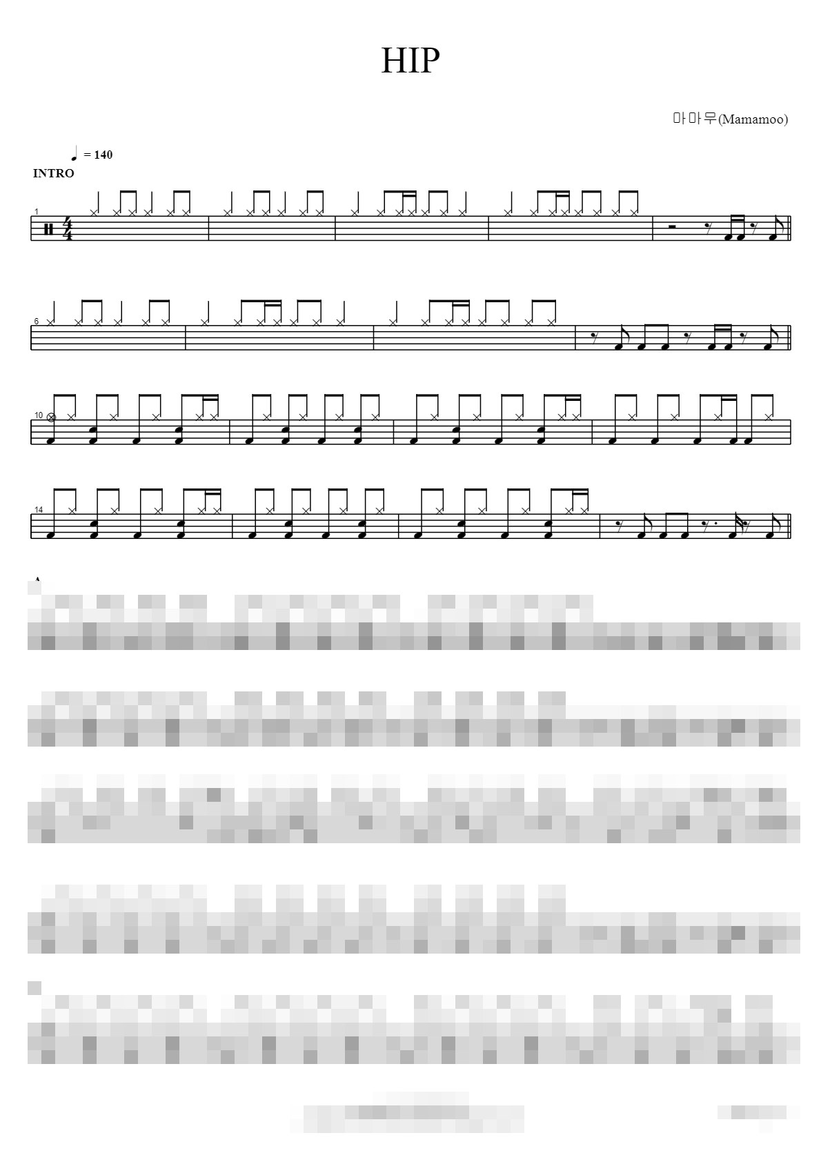 HIP Sheet Music Preview