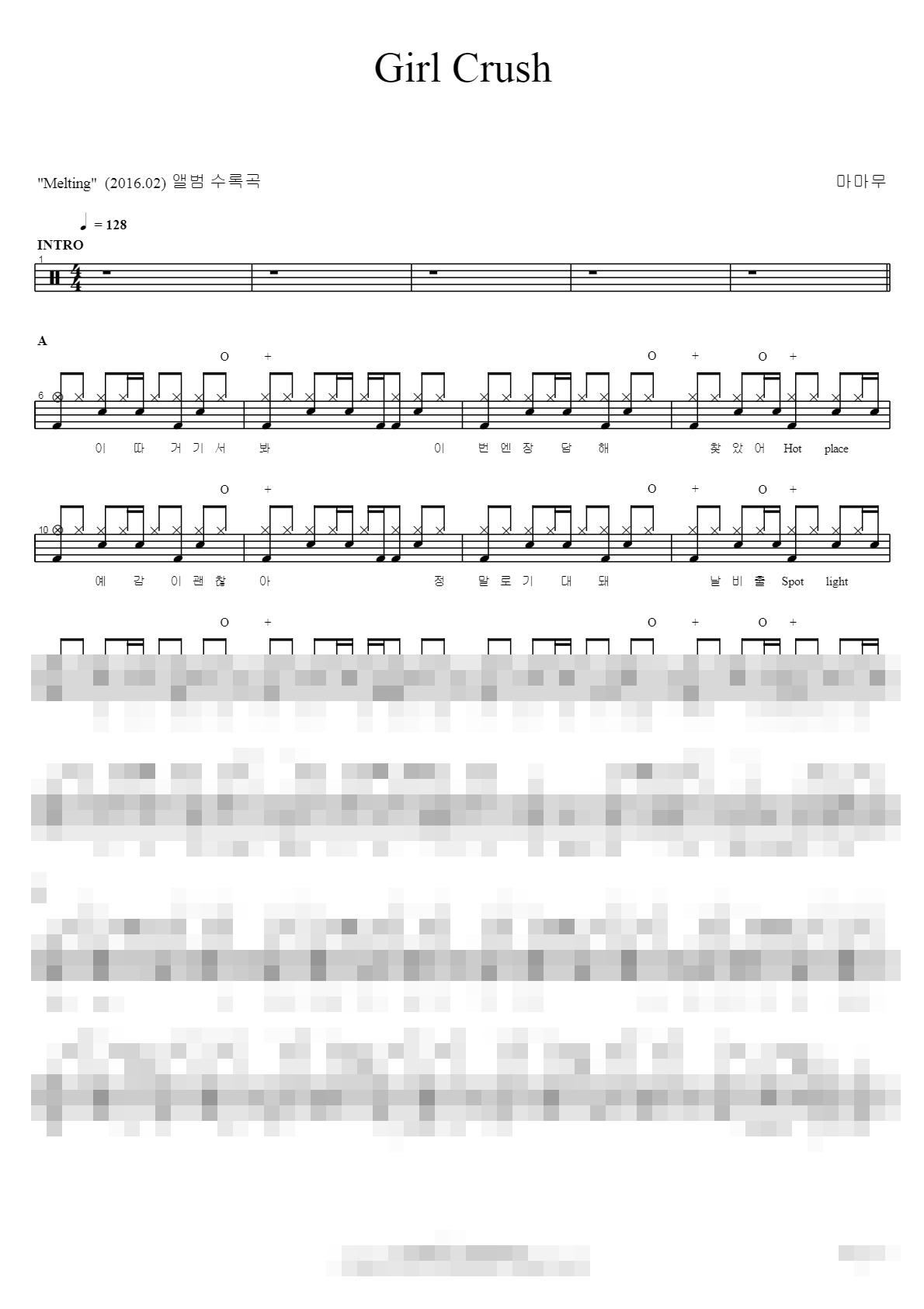Girl Crush Sheet Music Preview