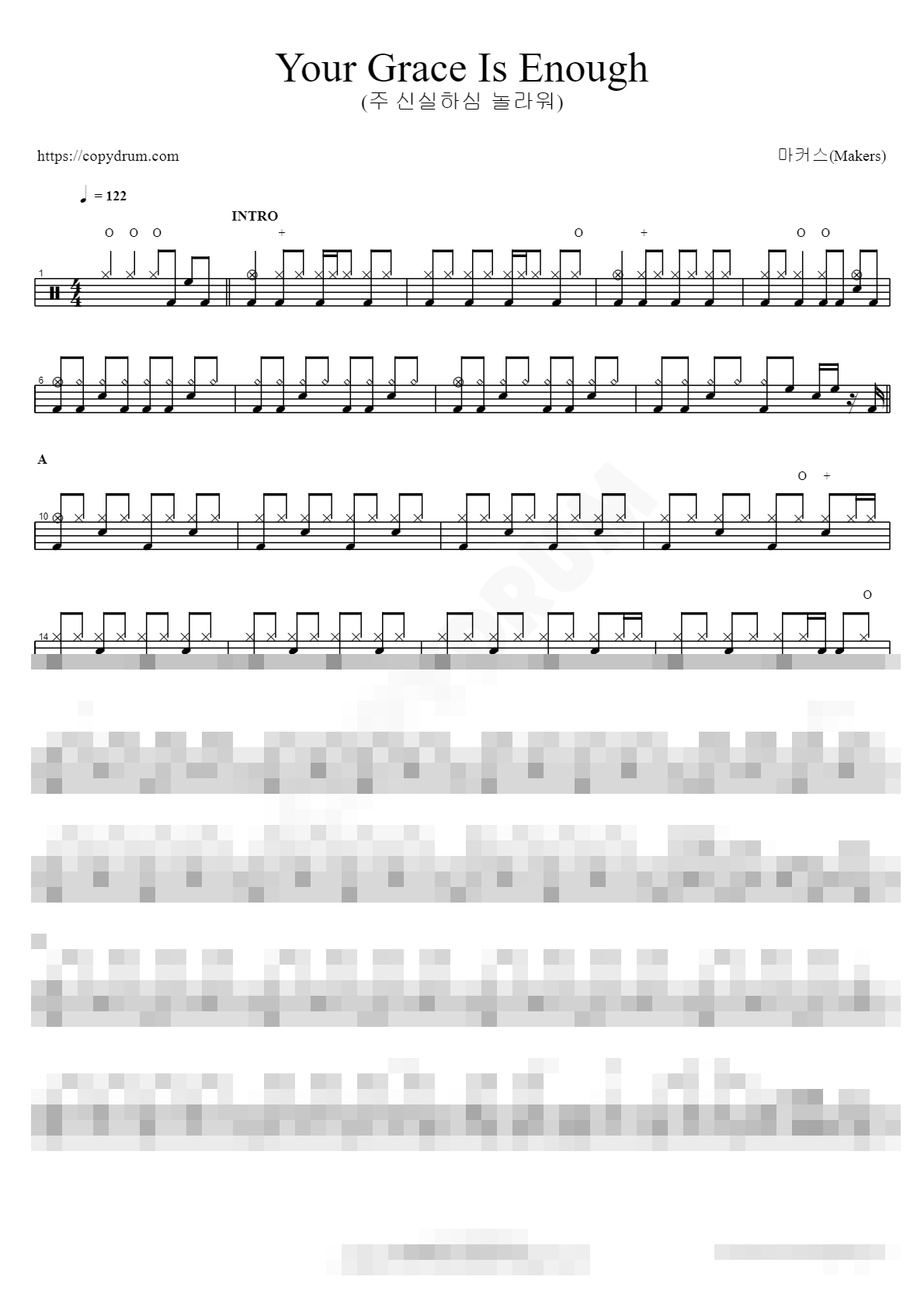 Your Grace Is Enough (주 신실하심 놀라워) Sheet Music Preview