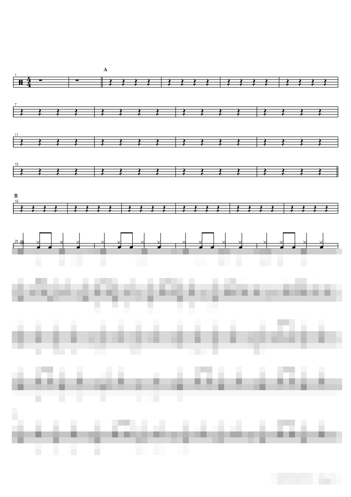 잊지는 말아야지 Sheet Music Preview