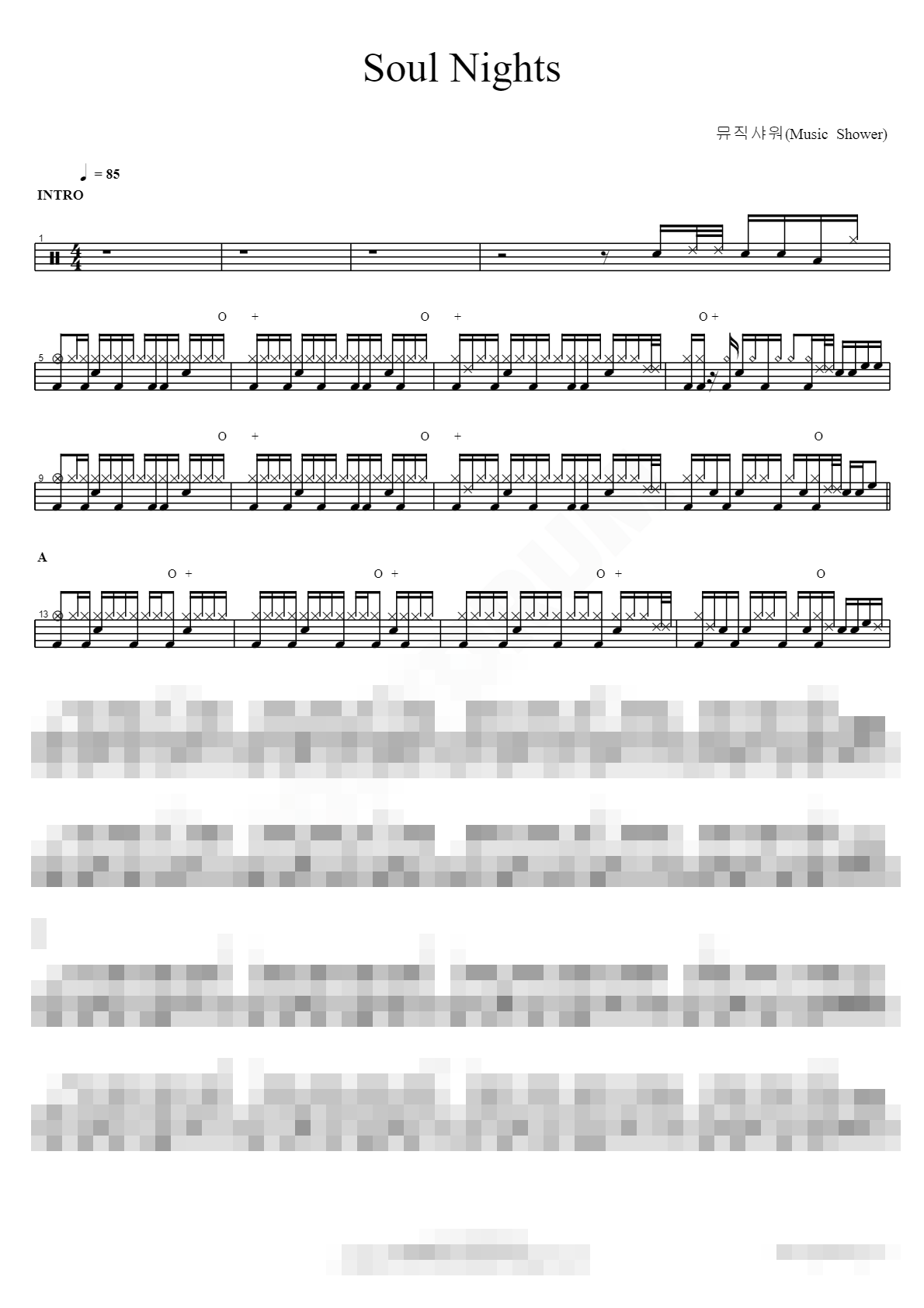 Soul Nights Sheet Music Preview