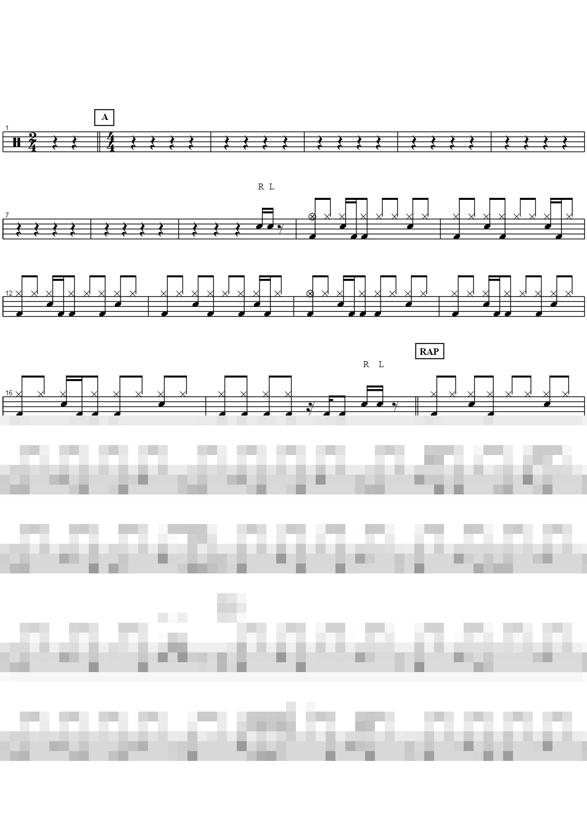 담배좀 줄여 Sheet Music Preview