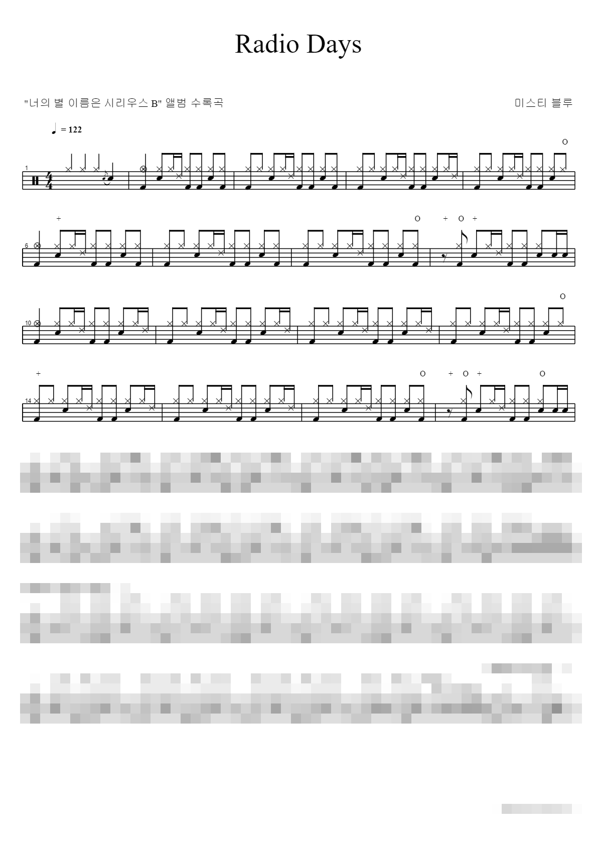 Radio Days Sheet Music Preview