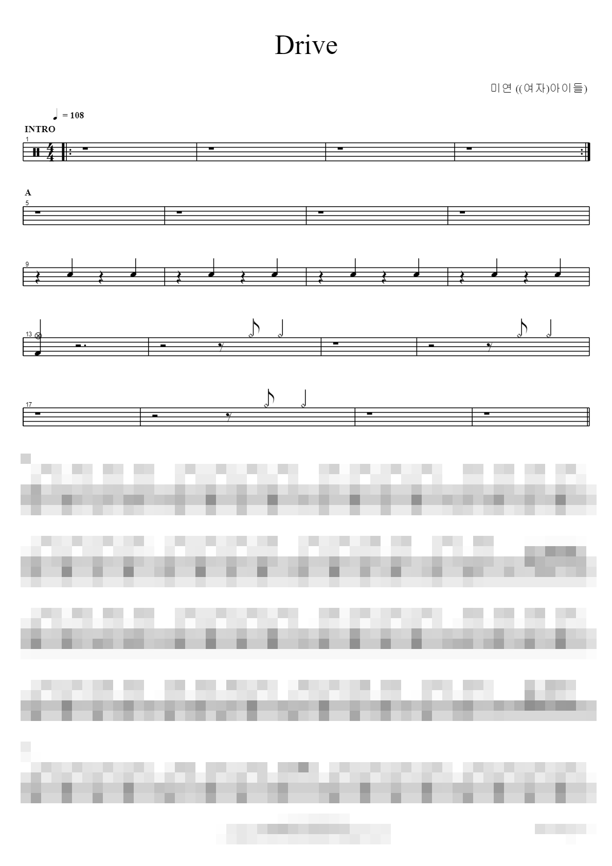Drive Sheet Music Preview