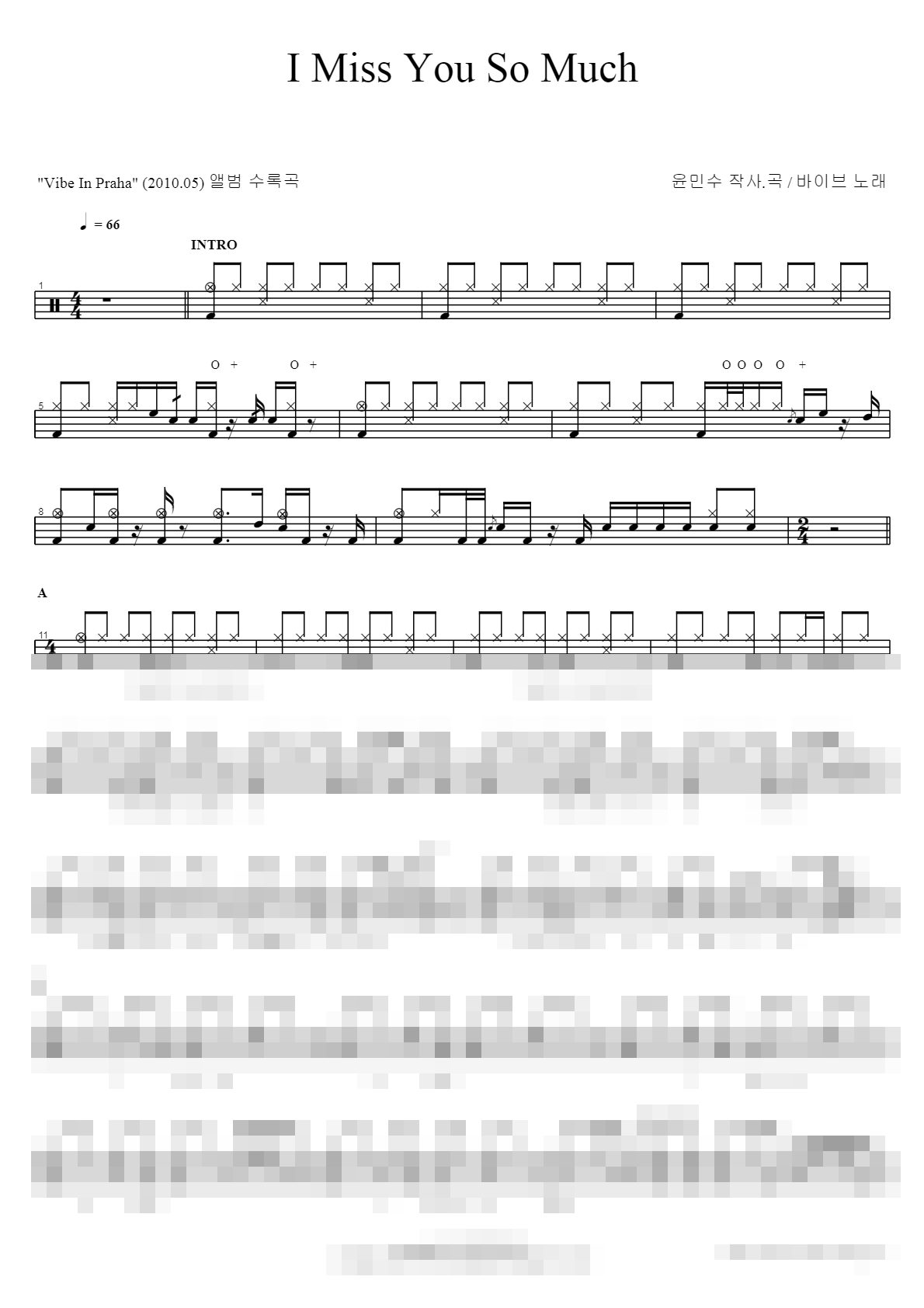 I Miss You So Much (Feat. 4Men) Sheet Music Preview