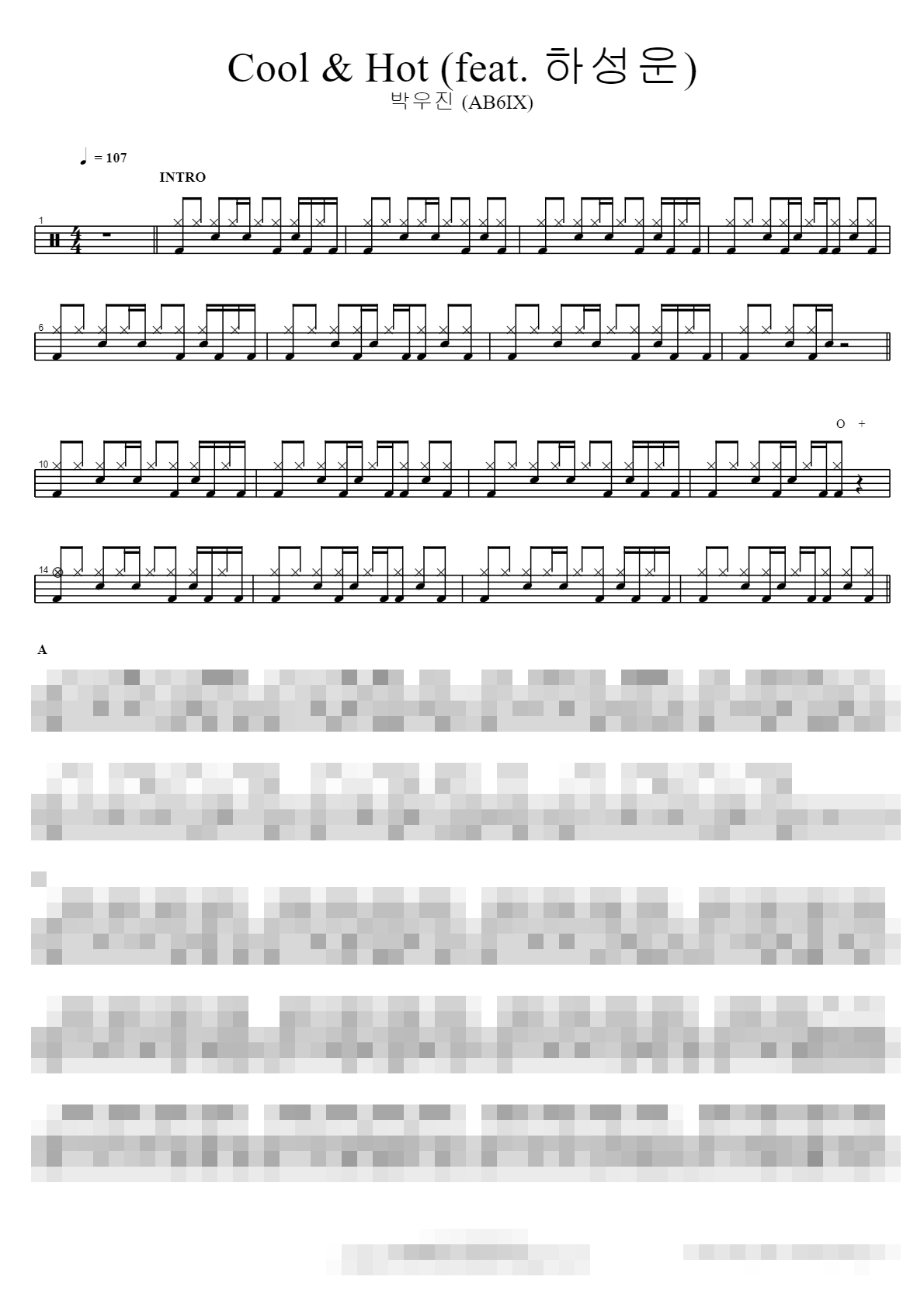 Cool & Hot (feat. 하성운) Sheet Music Preview