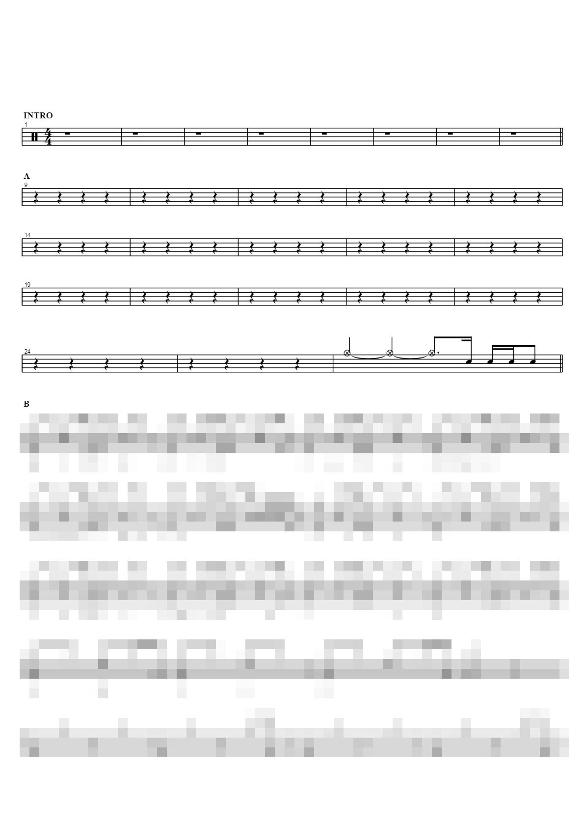 그대품에 잠들었으면 Sheet Music Preview
