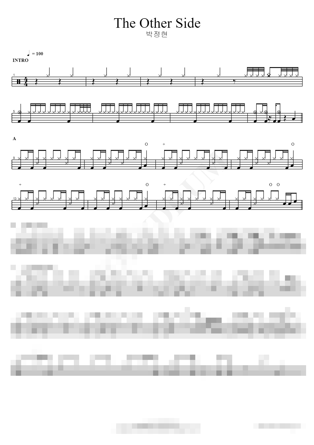 The Other Side Sheet Music Preview