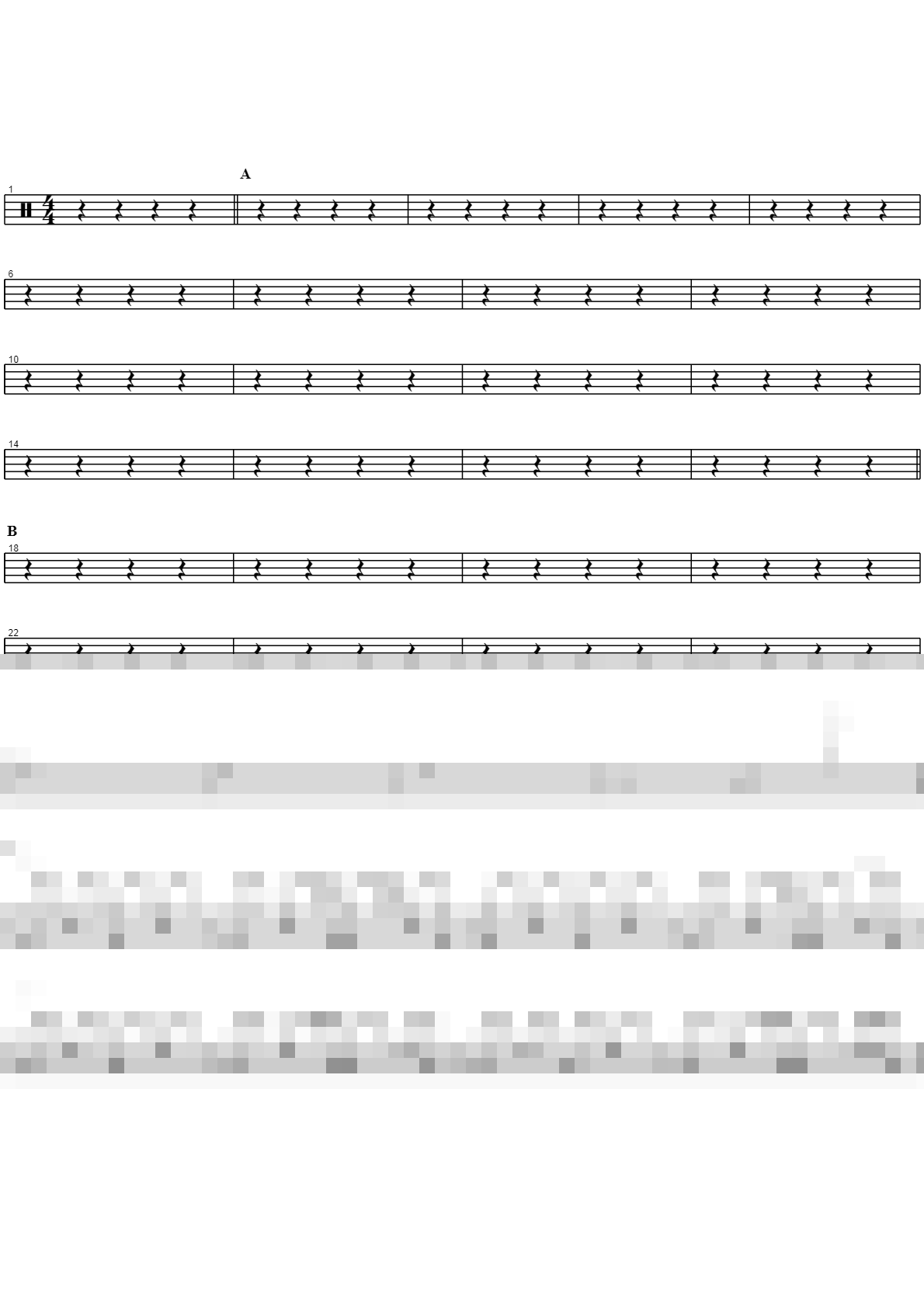 마음으로만 Sheet Music Preview