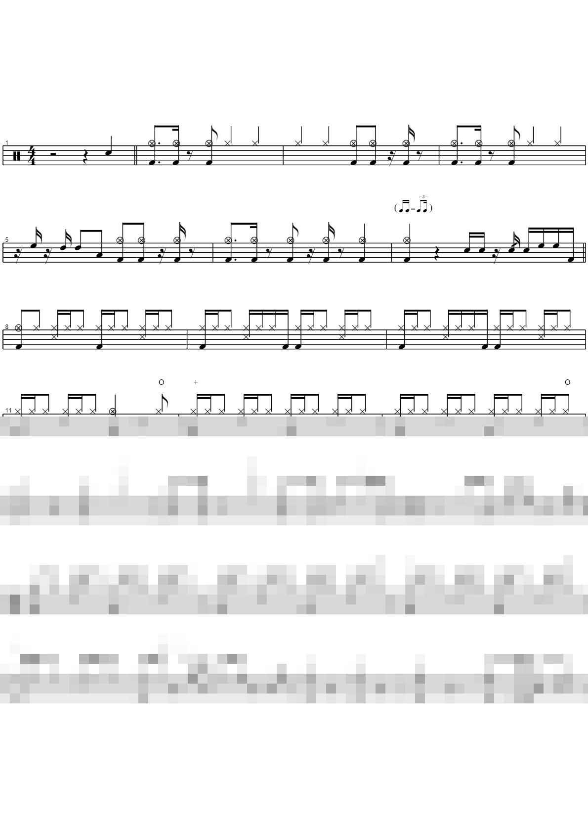 비오는 날의 수채화 Sheet Music Preview