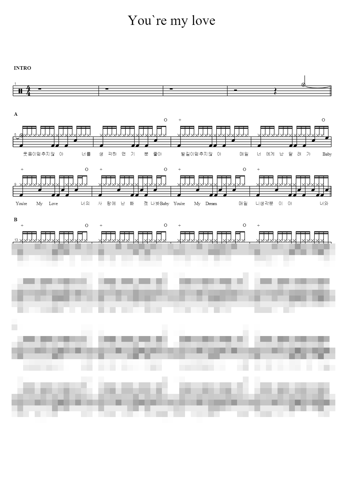 You`re my love Sheet Music Preview