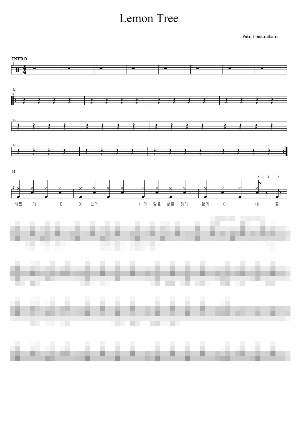 Lemon Tree Sheet Music Preview