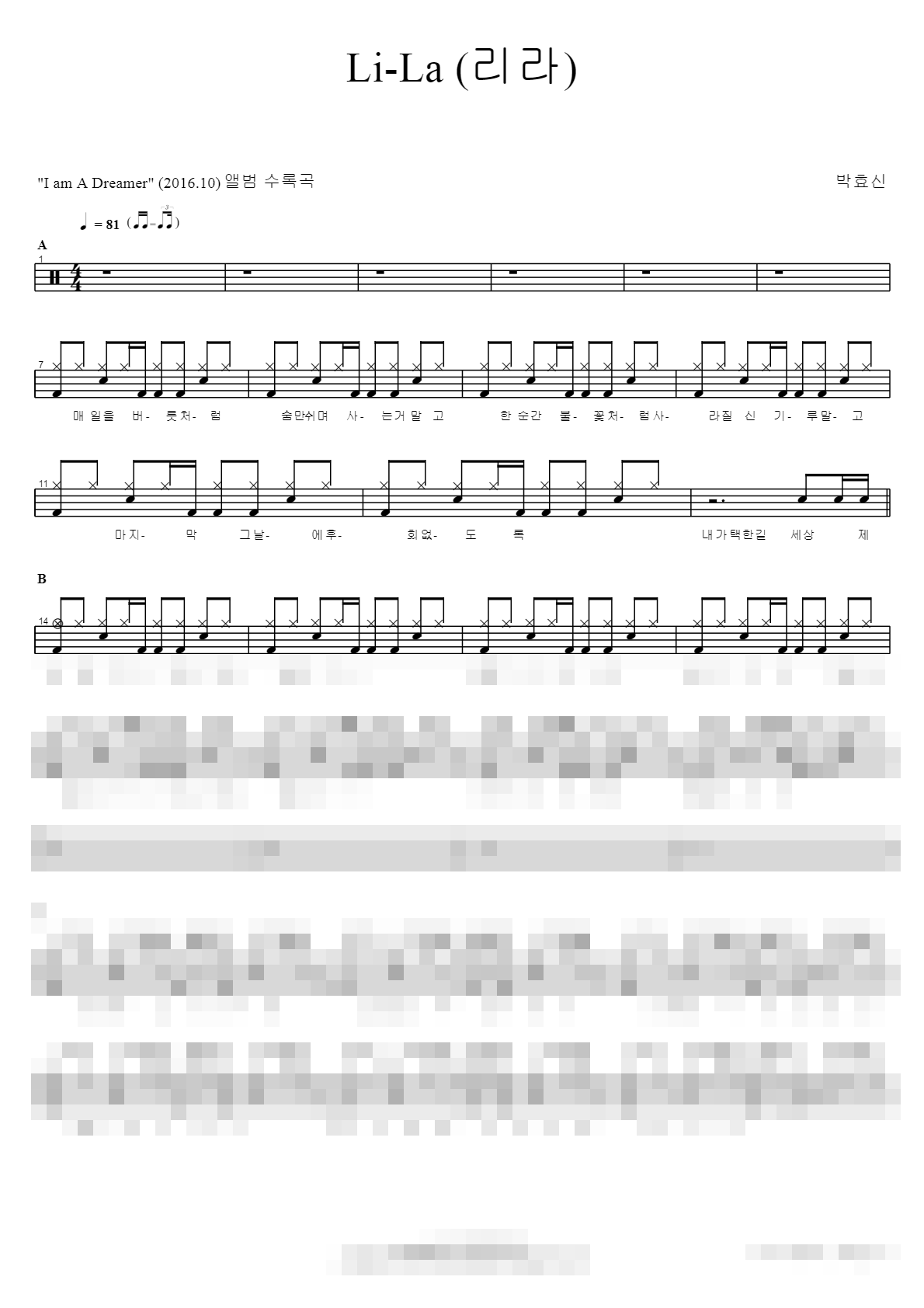 La Sheet Music Preview
