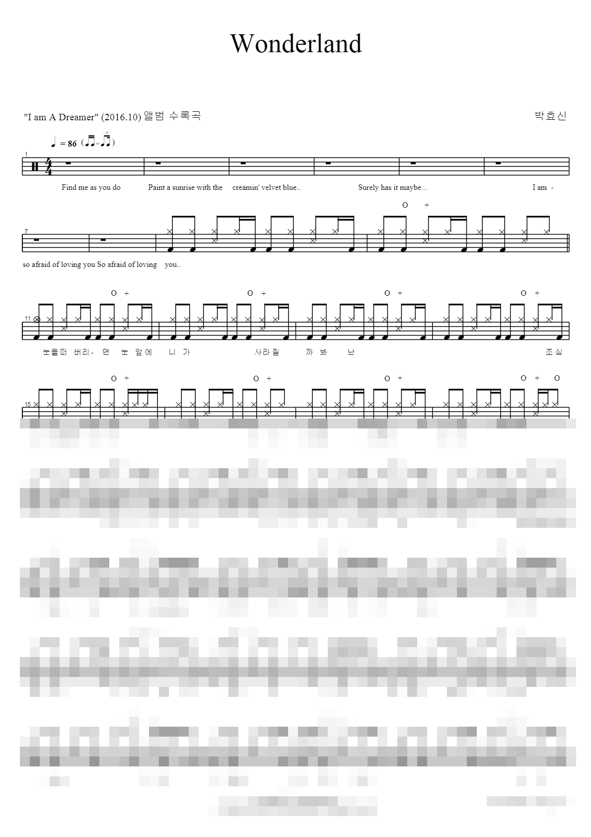 Wonderland Sheet Music Preview