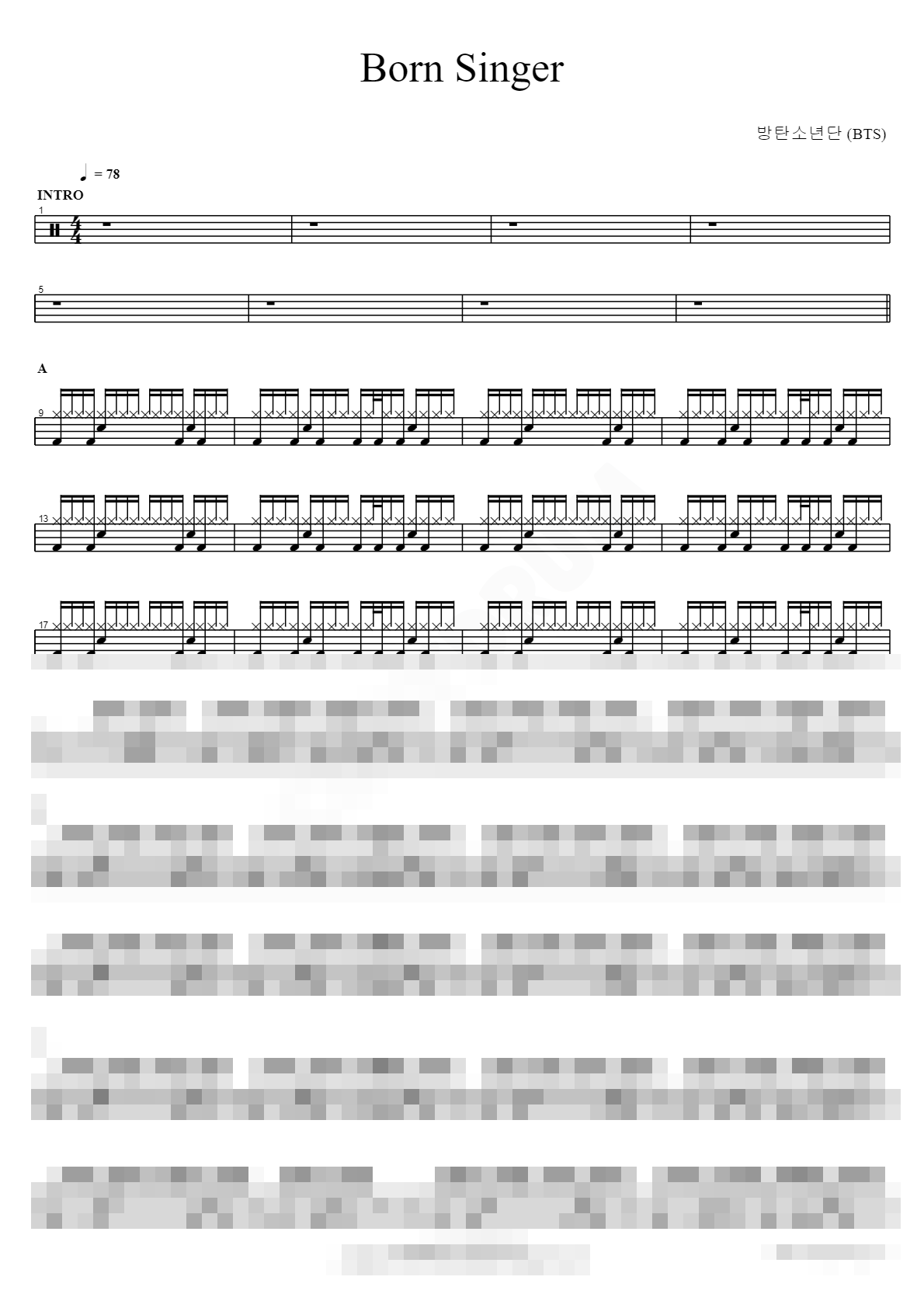 Born Singer Sheet Music Preview