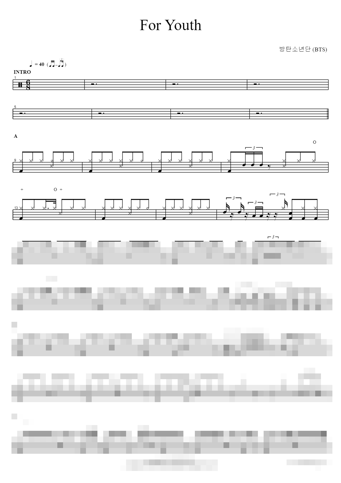 For Youth Sheet Music Preview