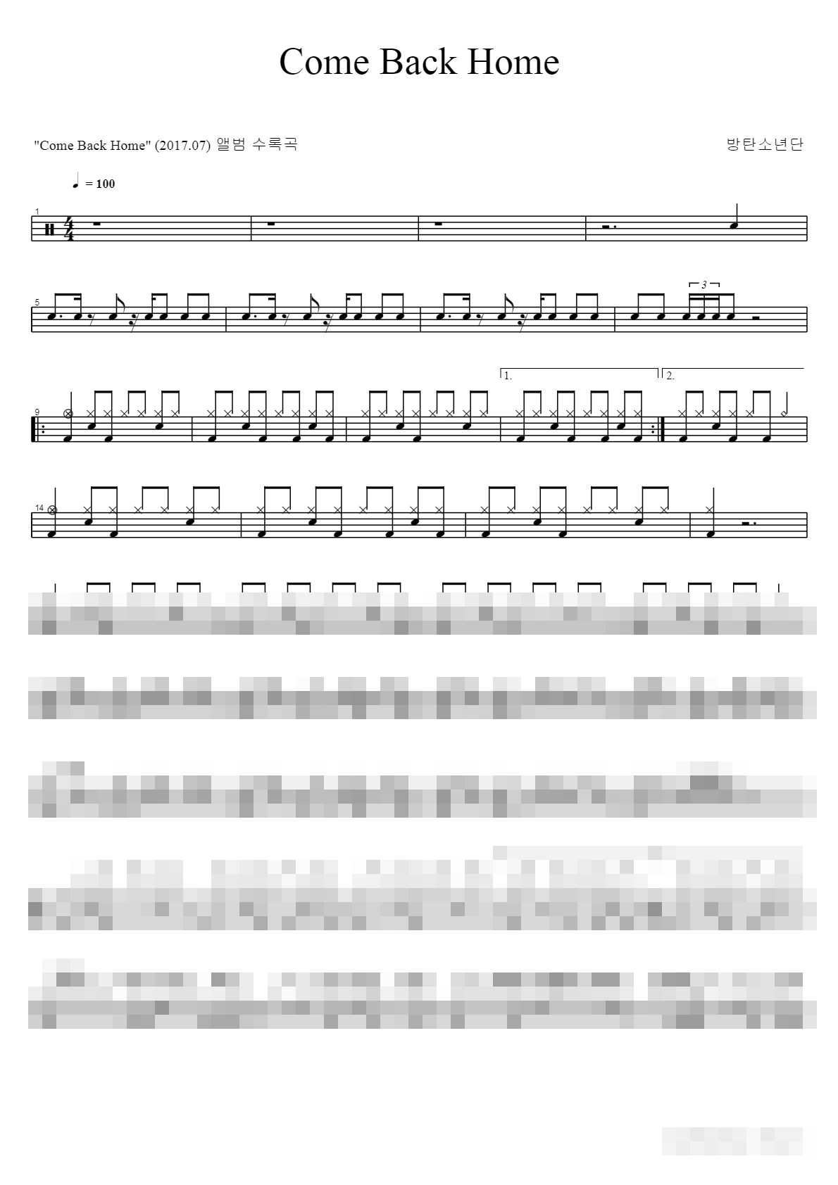 Come Back Home Sheet Music Preview