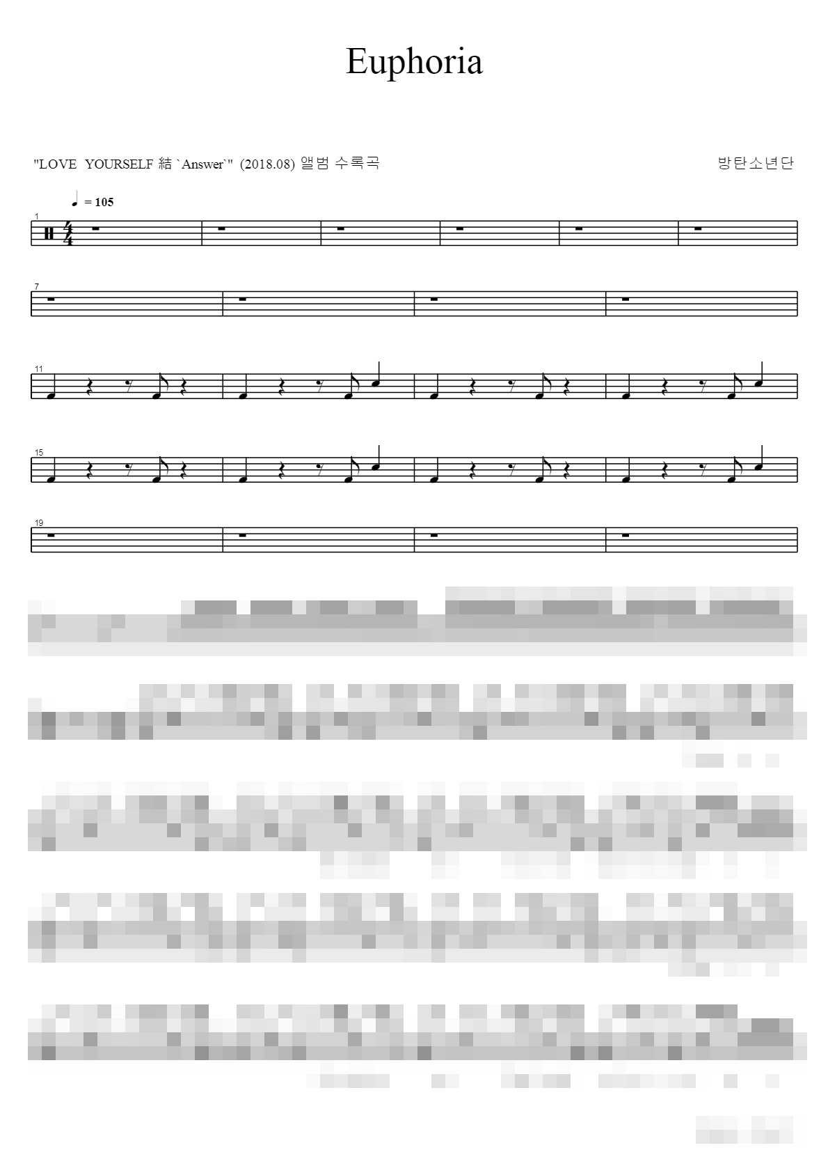 Euphoria Sheet Music Preview