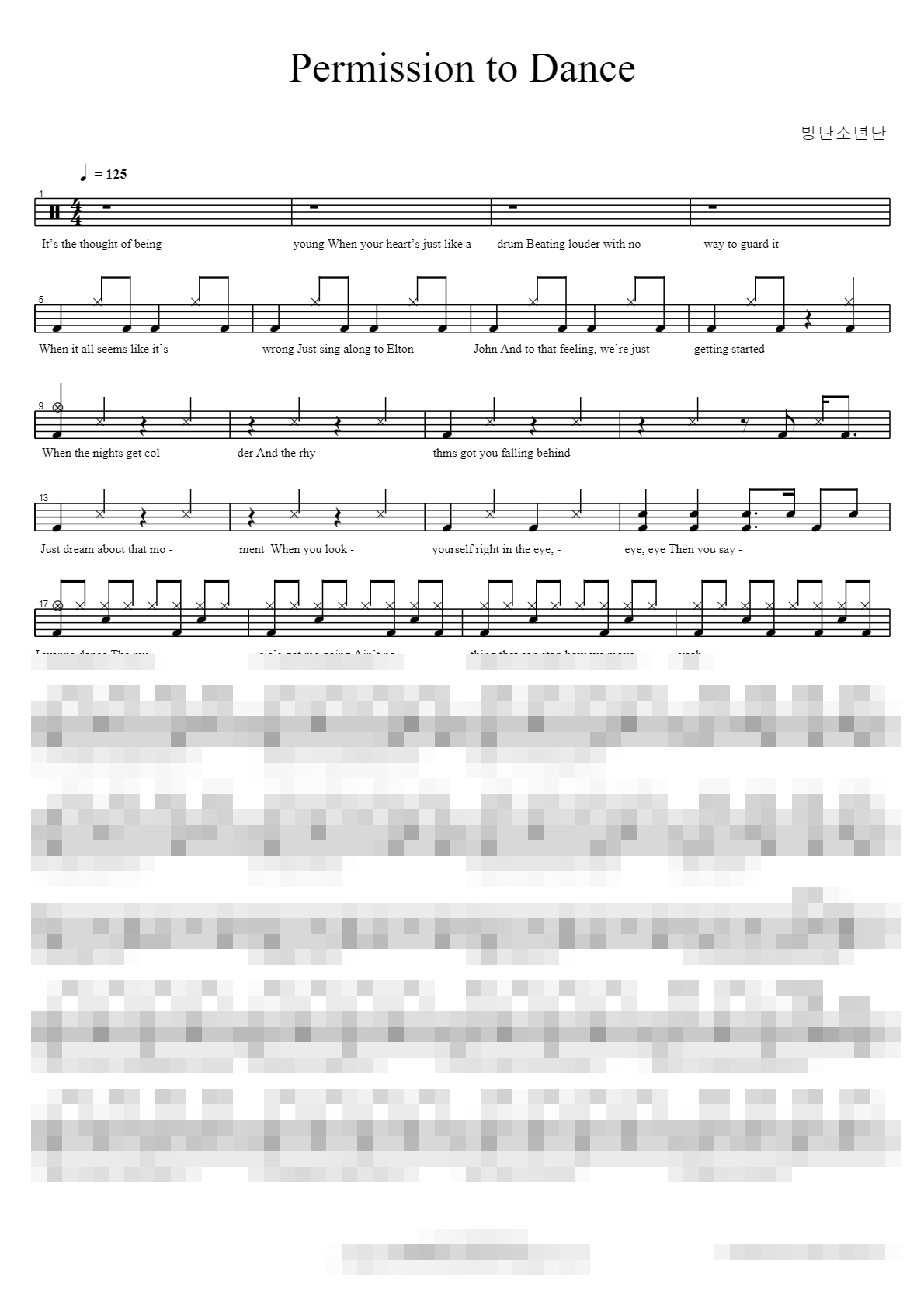 Permission to Dance Sheet Music Preview