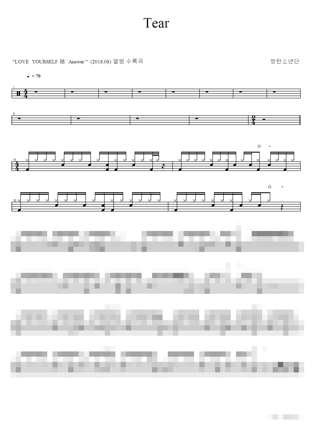 Tear Sheet Music Preview