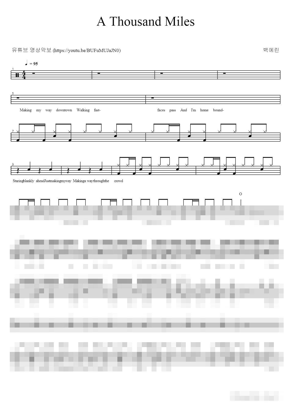 A Thousand Miles Sheet Music Preview